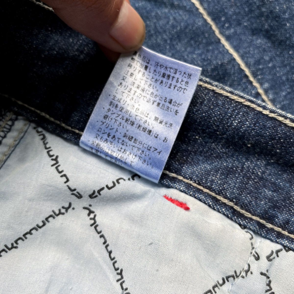 Ecko Unltd. × JNCO × Southpole 2000s Rare DrunkNMunky Cargo Embroidery Wide Leg Baggy Jeans Size US 30 / EU 46 - 10 Thumbnail