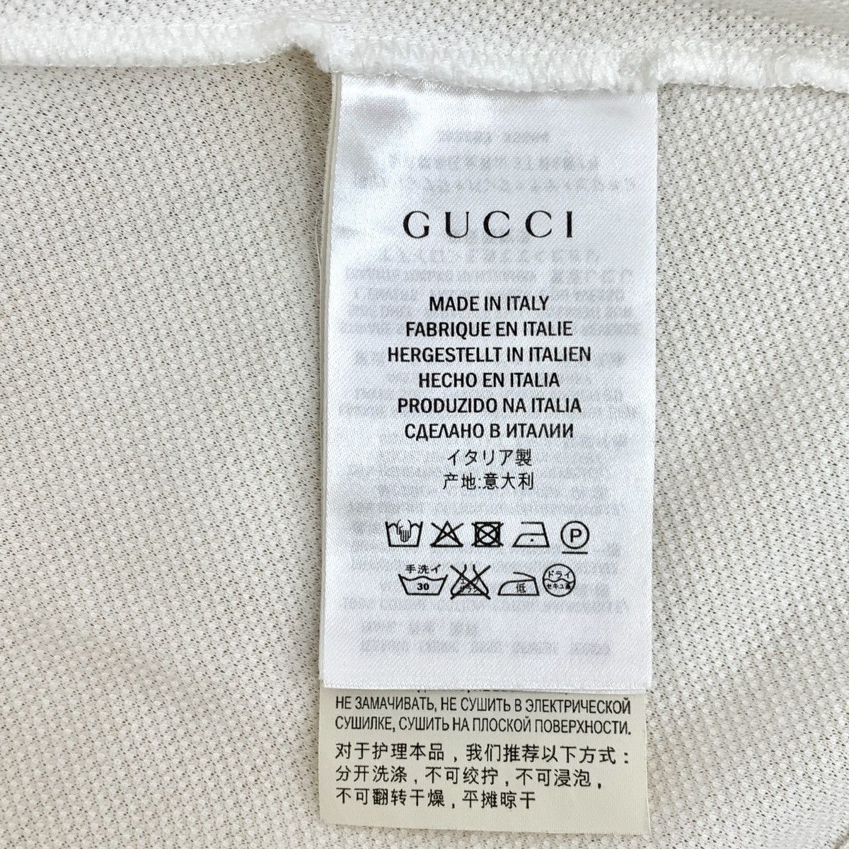Gucci Gucci White Piqué Stripe Short Sleeve Cotton Dress K26WX Size M / US 6-8 / IT 42-44 - 6 Thumbnail