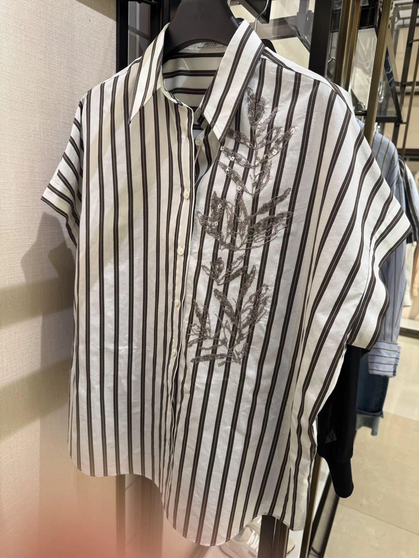 Brunello Cucinelli Brunello Cucinelli Striped Short Sleeve Shirt Size US M / EU 48-50 / 2 - 1 Thumbnail