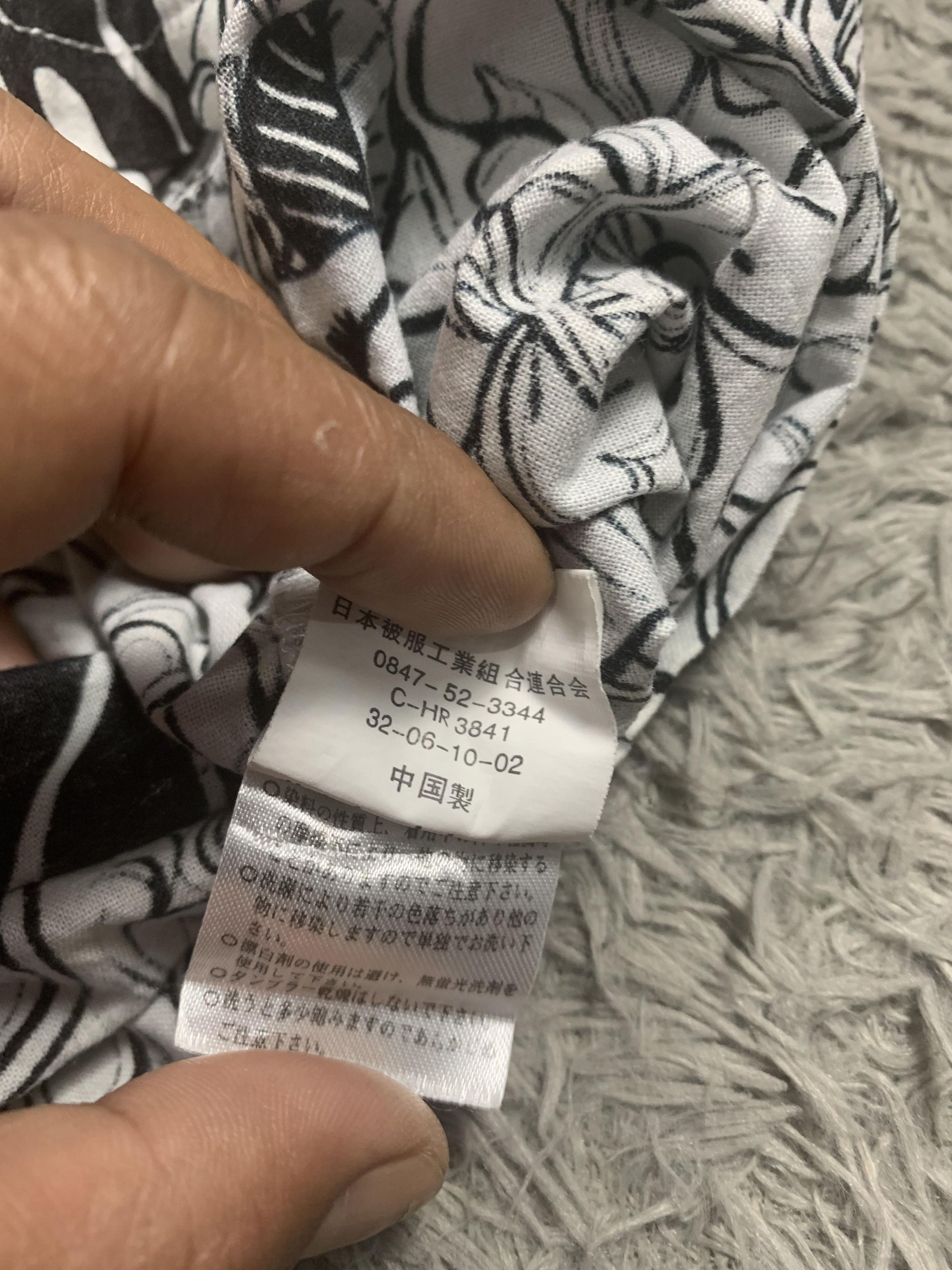Japanese Brand Vintage Japanese Tiger Full Print Kimono Shirt Yakuza Style Size US XL / EU 56 / 4 - 7 Thumbnail