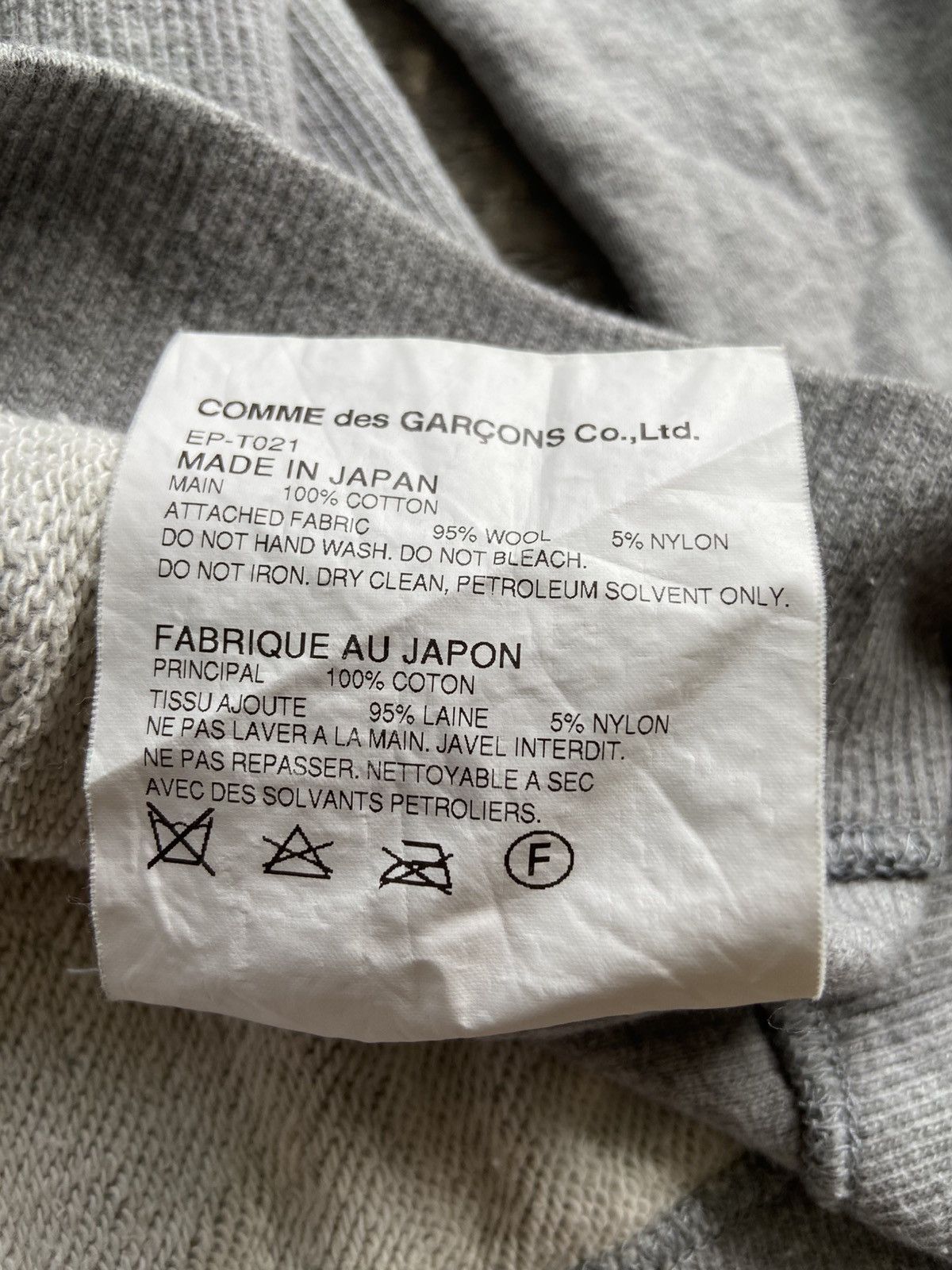 Comme des Garcons AD2015 Ganryu Comme des Garcons - Patchwork Flannel Sweater Size US M / EU 48-50 / 2 - 6 Thumbnail