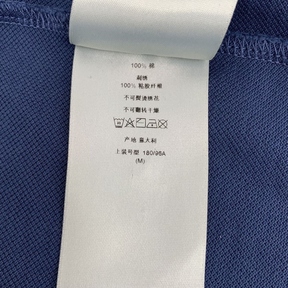 Dior Blue Short-Sleeve Polo Shirt Size M Size US M / EU 48-50 / 2 - 9 Thumbnail