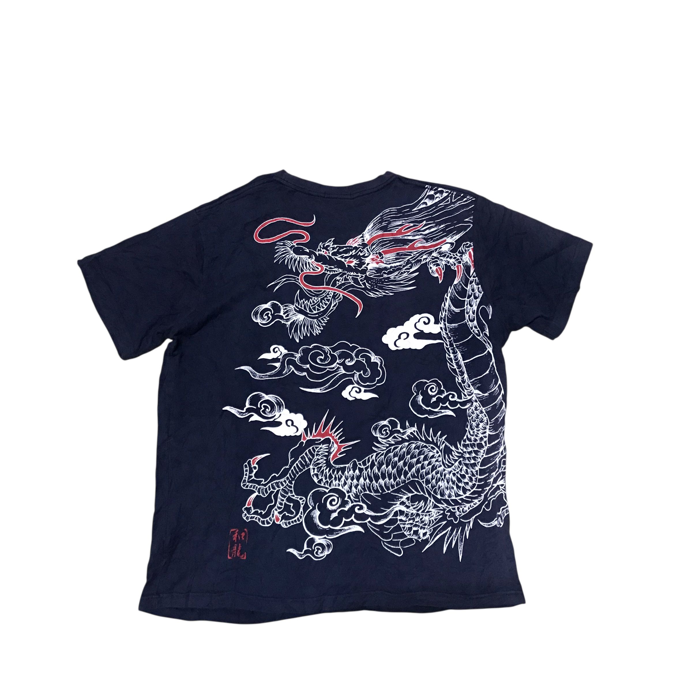 Vintage Souvenir Sukajan Dragon Japanese Tshirt Sun Faded