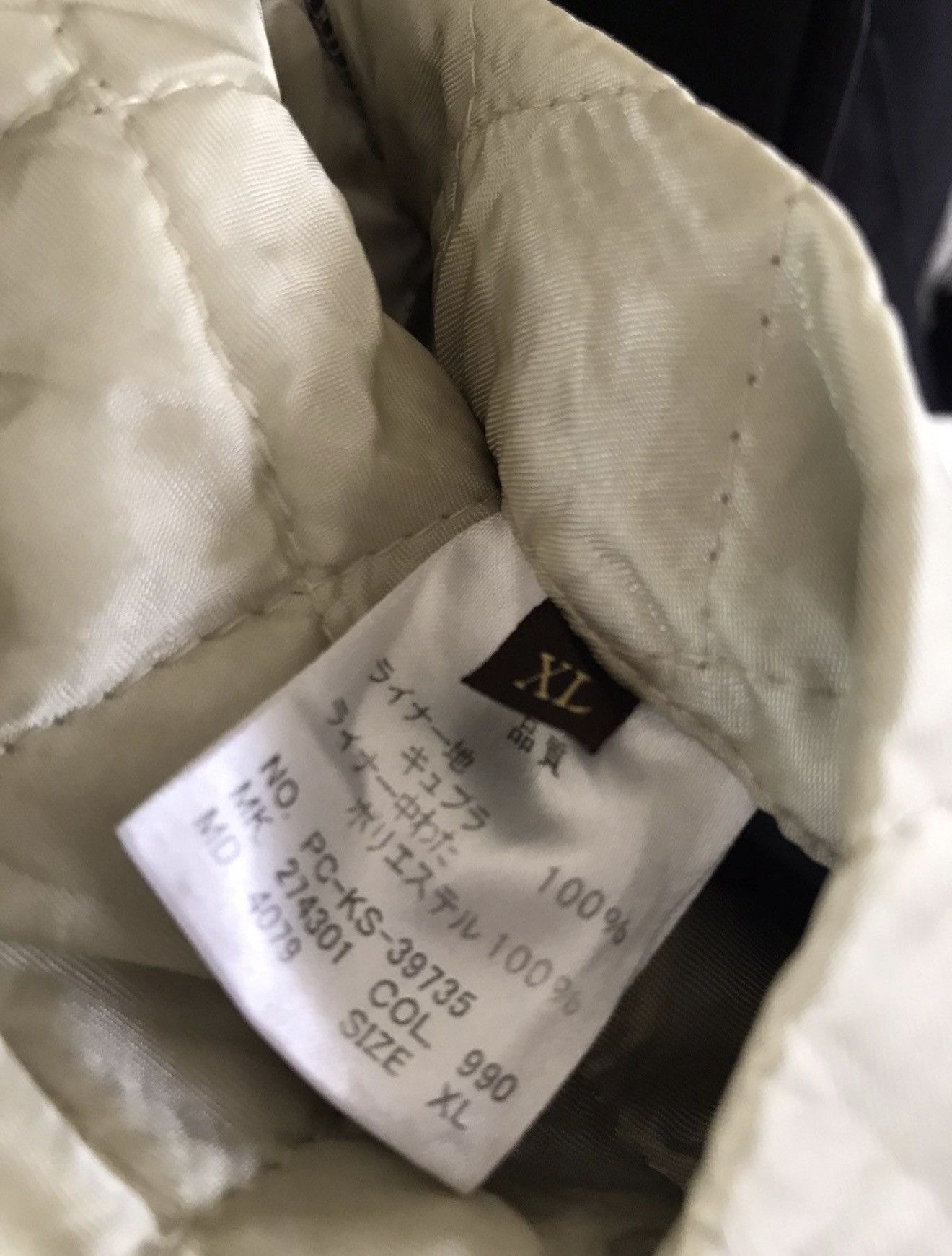 Paul Smith Paul Smith Collection Trench Coat Size US L / EU 52-54 / 3 - 11 Thumbnail