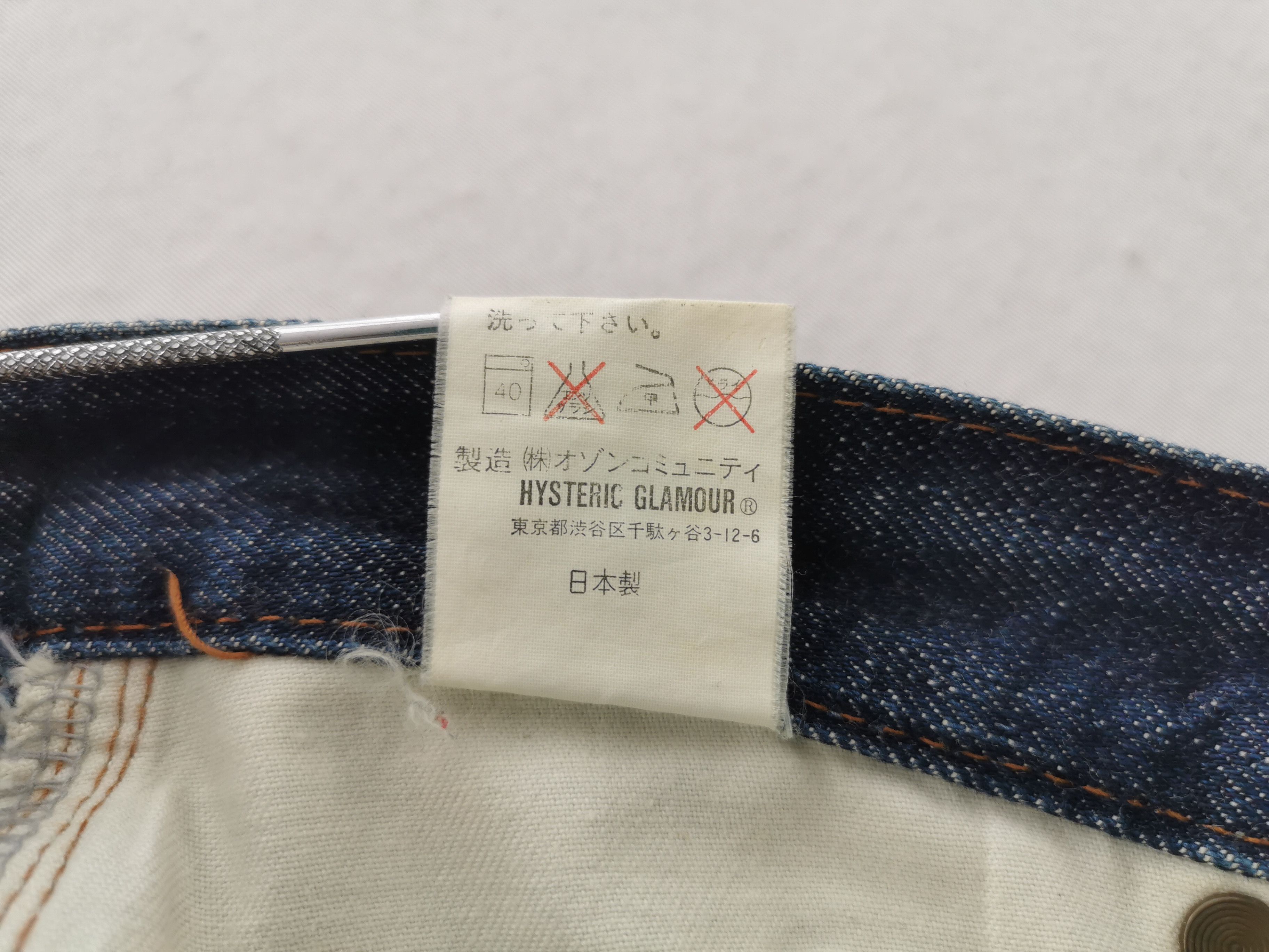Hysteric Glamour Hysteric Glamour Bootcut Denim Made In Japan Womens Size 26 Size 26" / US 2 / IT 38 - 10 Thumbnail