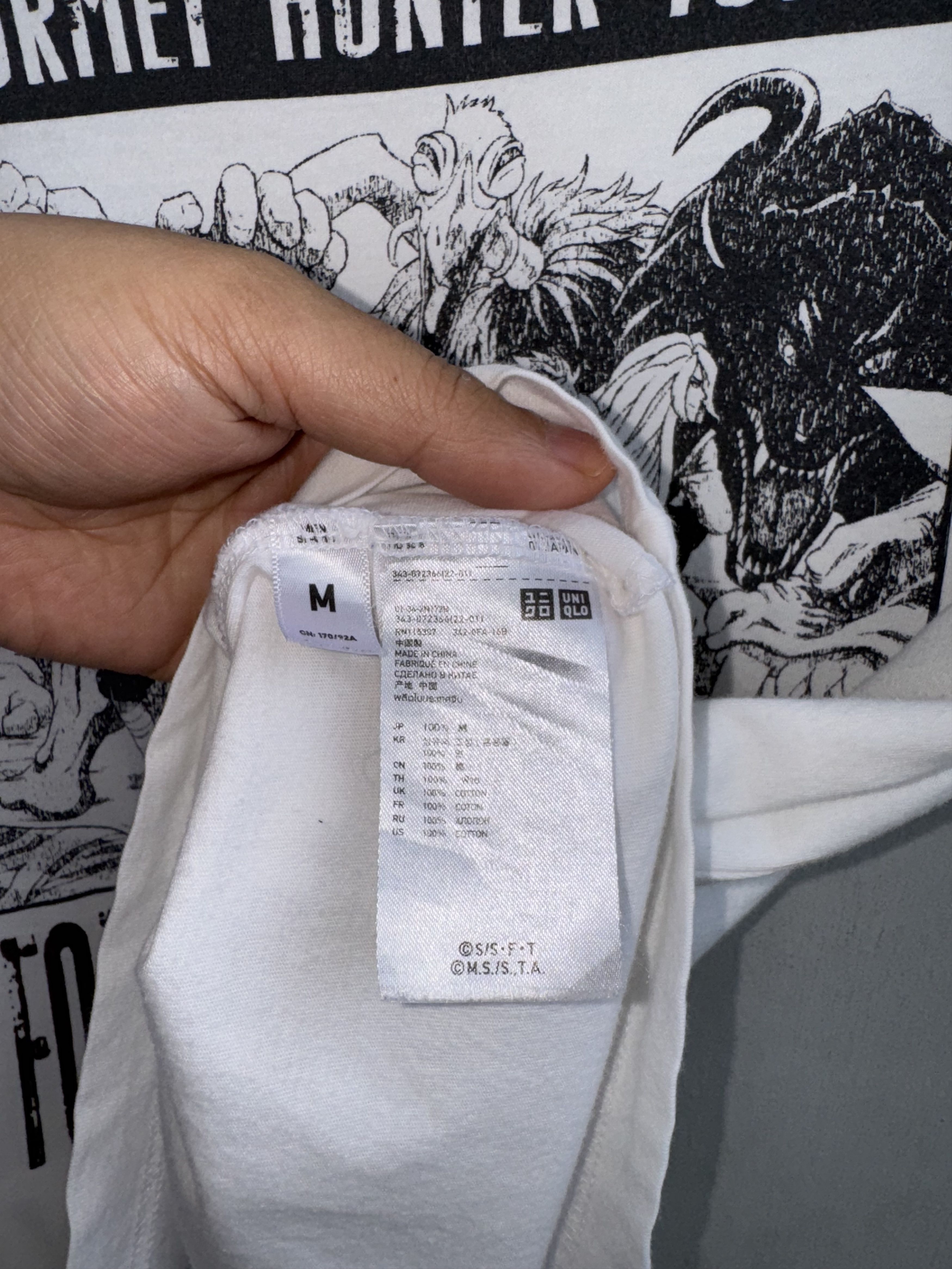 Uniqlo Gourmet Hunter Toriko Uniqlo Shirt Size US M / EU 48-50 / 2 - 4 Thumbnail