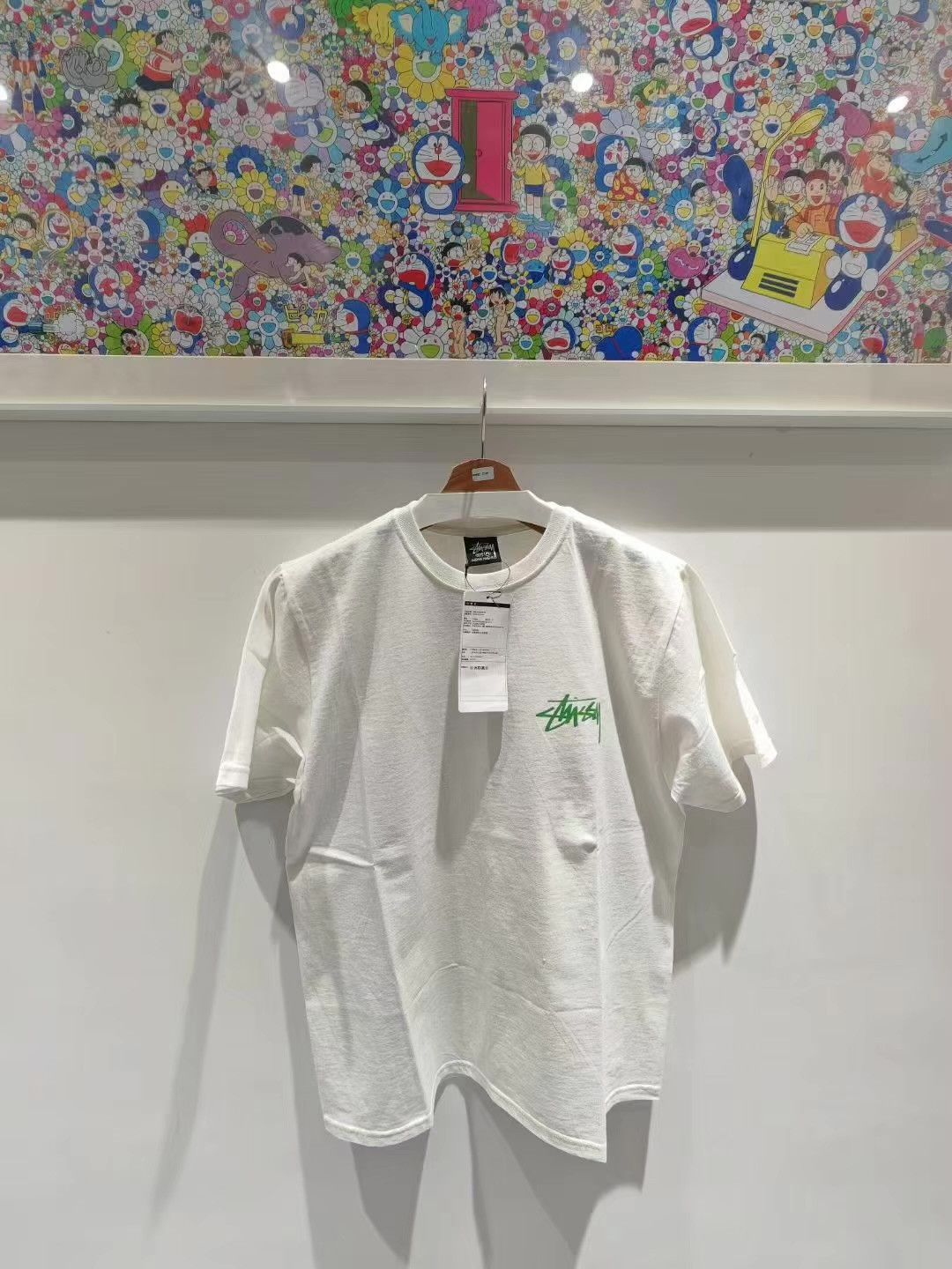 Stussy Stussy Sculpture Print Short Sleeve Tee Q15 Size US M / EU 48-50 / 2 - 1 Thumbnail