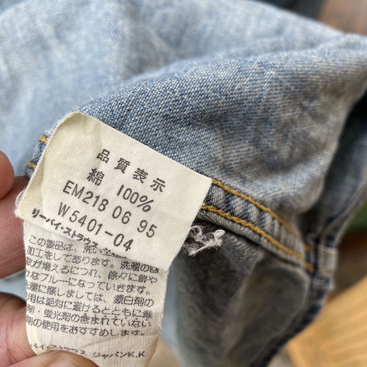 Levi's Vintage Clothing 🔥Vtg Levis Stoned Washed Double Pocket Women Buttons Shirts Size M / US 6-8 / IT 42-44 - 14 Thumbnail