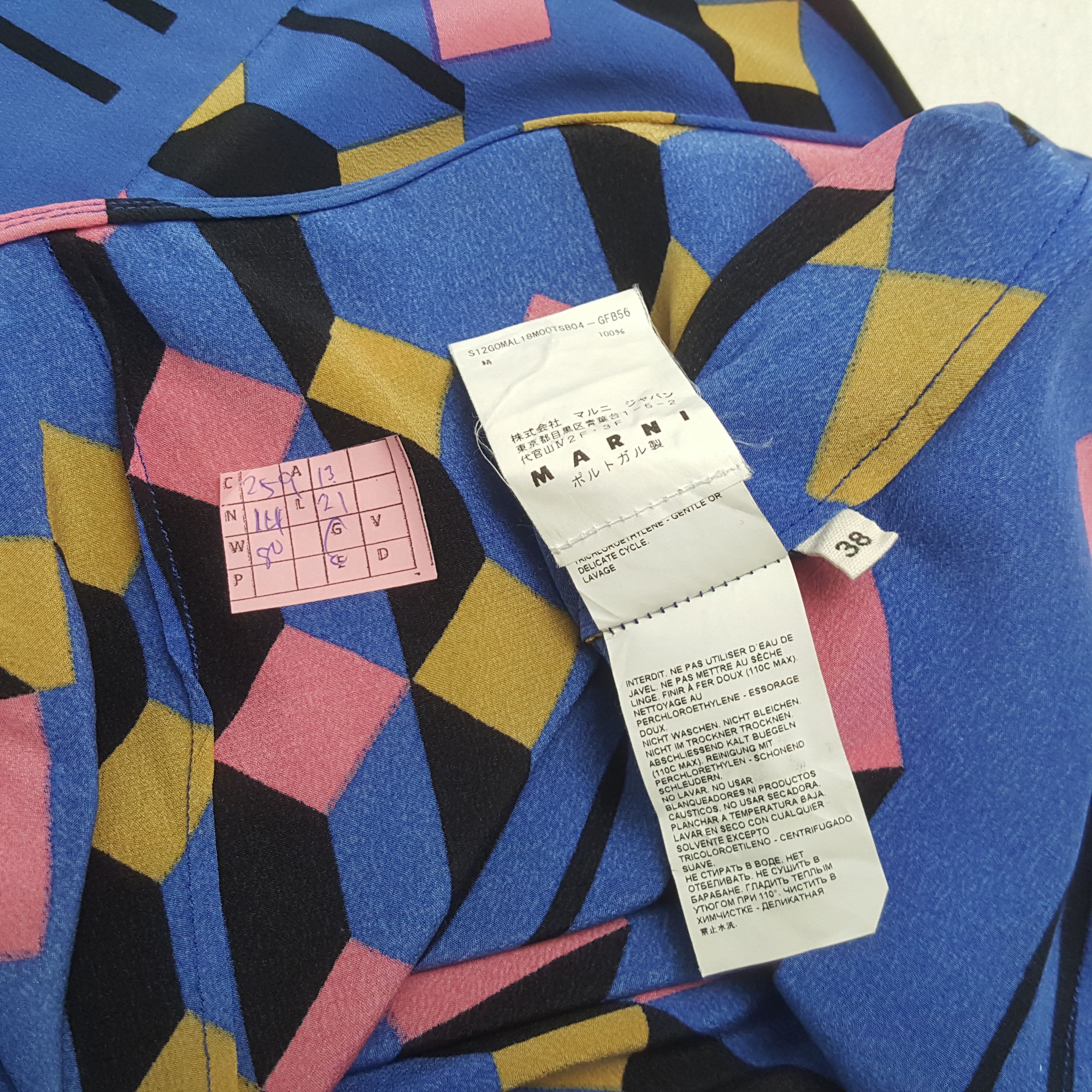 Marni MARNI Fashion Designer Skirt Size 26" / US 2 / IT 38 - 7 Thumbnail