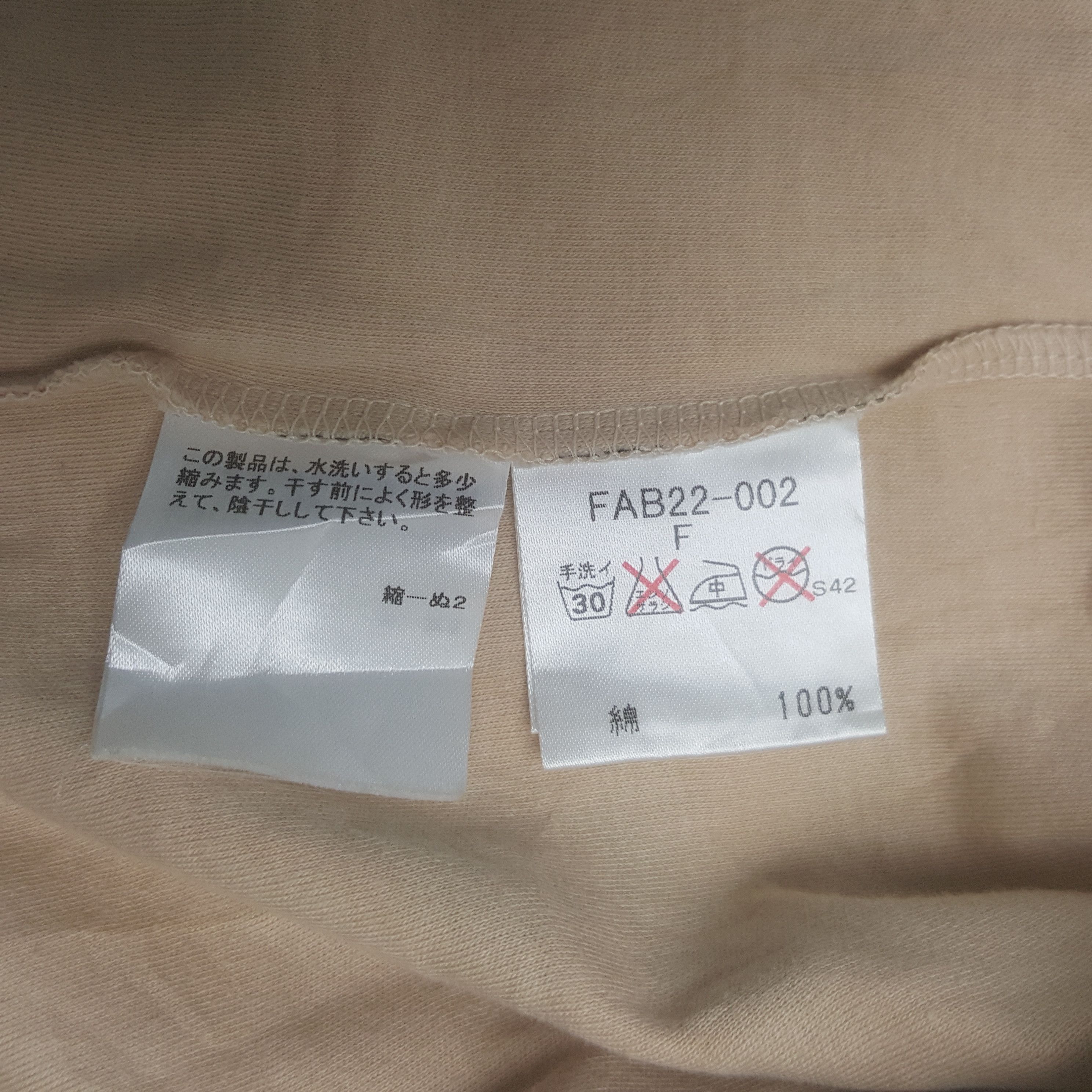 Burberry × Vintage Vintage Burberry London Nova Check Custom Spell Out Tshirt Size M / US 6-8 / IT 42-44 - 7 Thumbnail