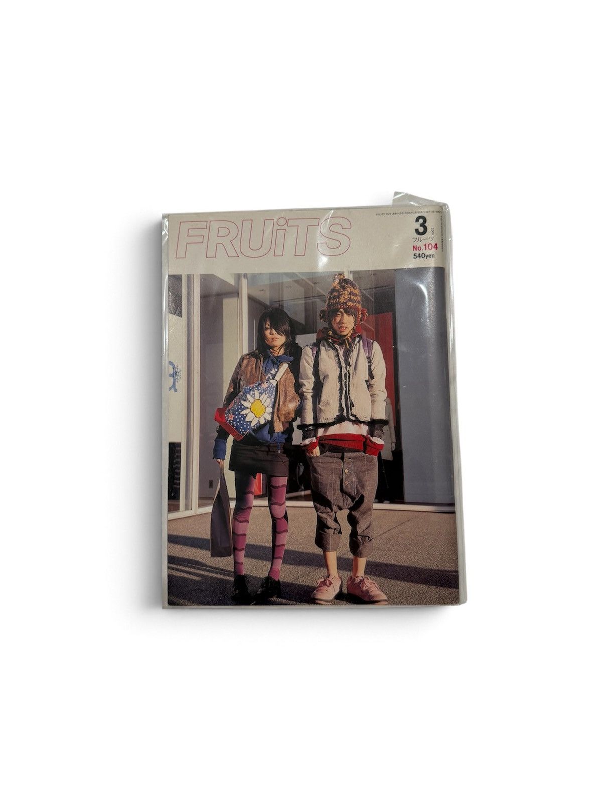 Hysteric Glamour Kill Em All Mirror Home Decor | Grailed