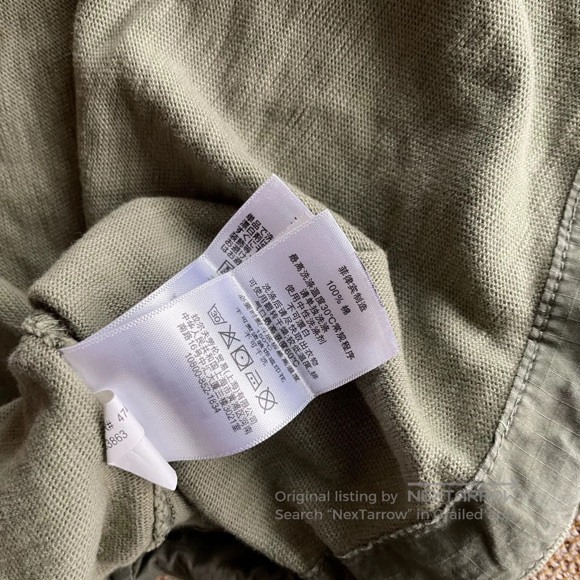 Polo Ralph Lauren Ralph Lauren Mountain Climbing Sweatshirt. Size US S / EU 44-46 / 1 - 6 Thumbnail