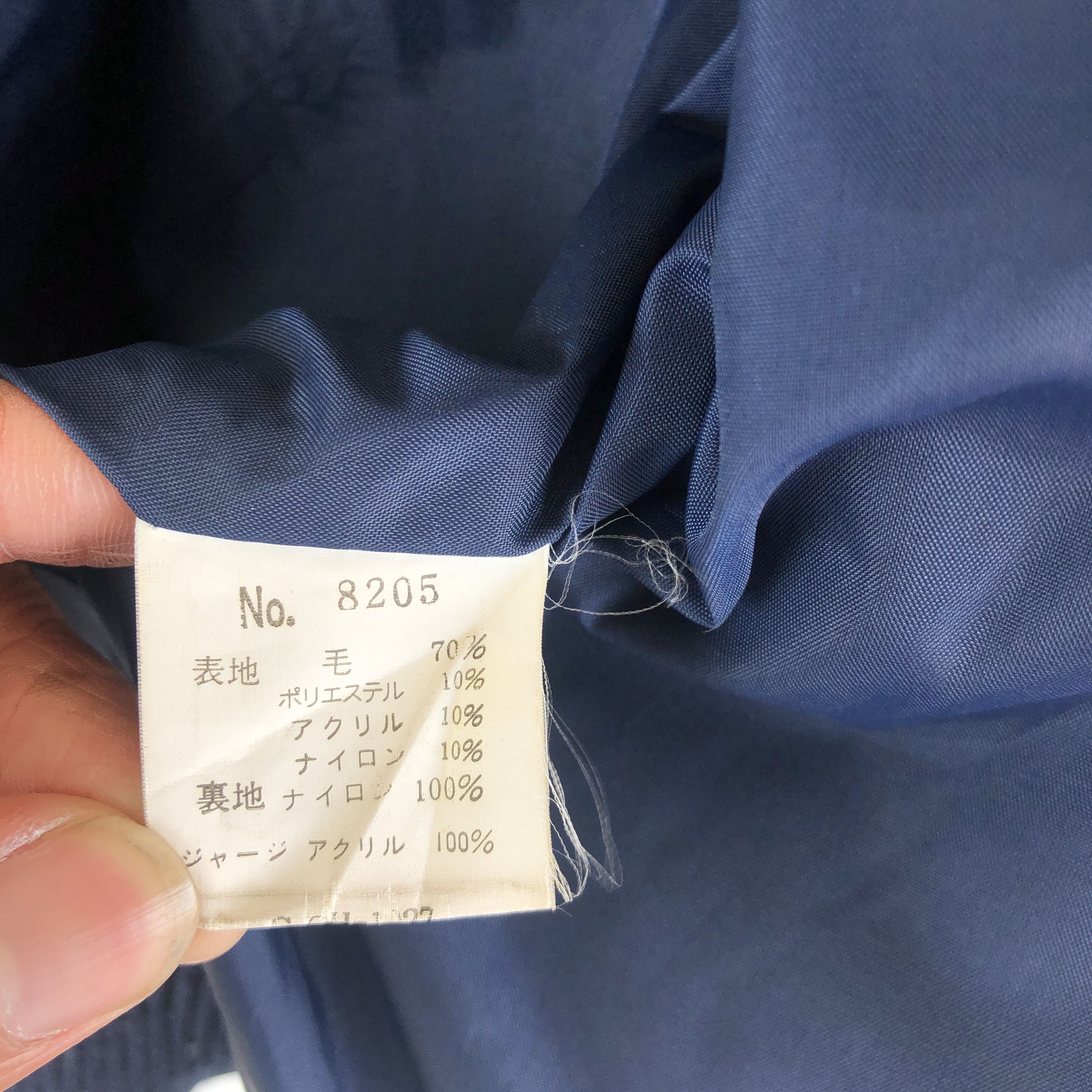 Japanese Brand Vintage Japanese Varsity Wool Stadium University Jacket Size US M / EU 48-50 / 2 - 7 Thumbnail