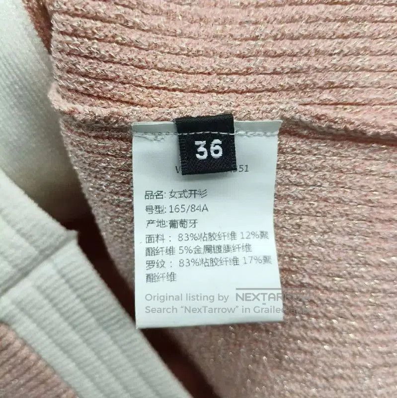 Balmain Balmain Pink Cardigan for Women . Size M / US 6-8 / IT 42-44 - 4 Thumbnail