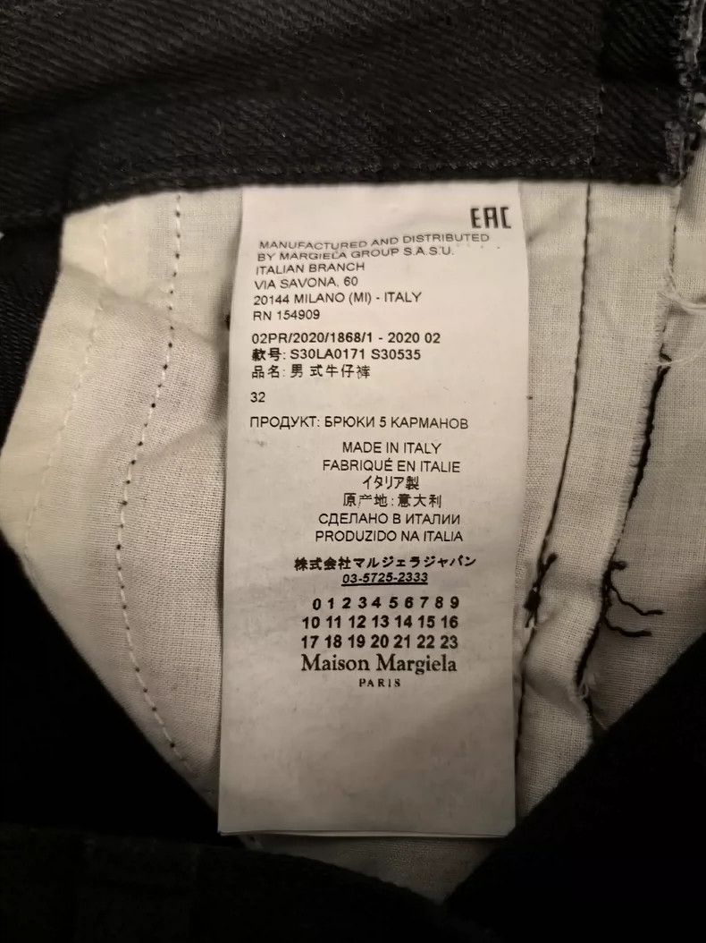 Maison Margiela Maison Margiela Black paneled jeans Size US 32 / EU 48 - 8 Thumbnail