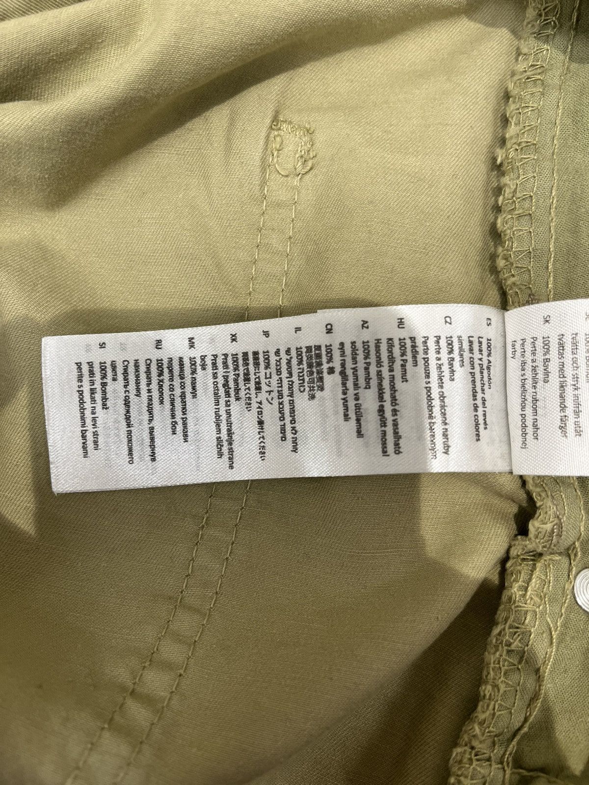 Urban Classics Urban Classics Work Pants Beige Size US 36 / EU 52 - 7 Thumbnail