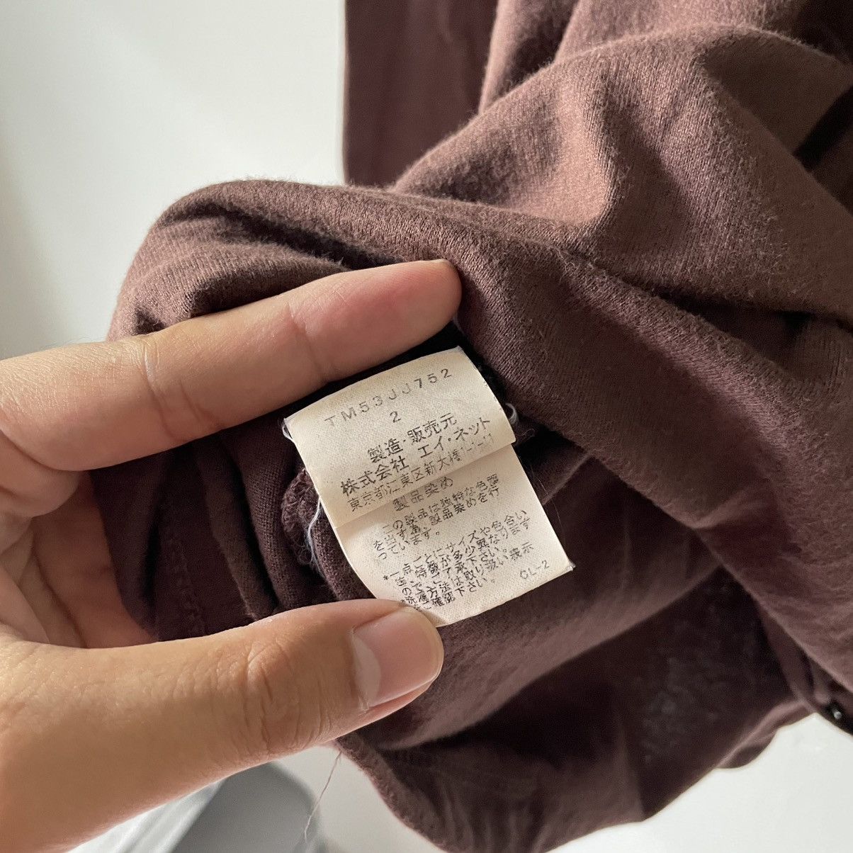Issey Miyake Vintage 90’s Tsumori Chisato by Issey Miyake Long sleeve Size US M / EU 48-50 / 2 - 7 Thumbnail