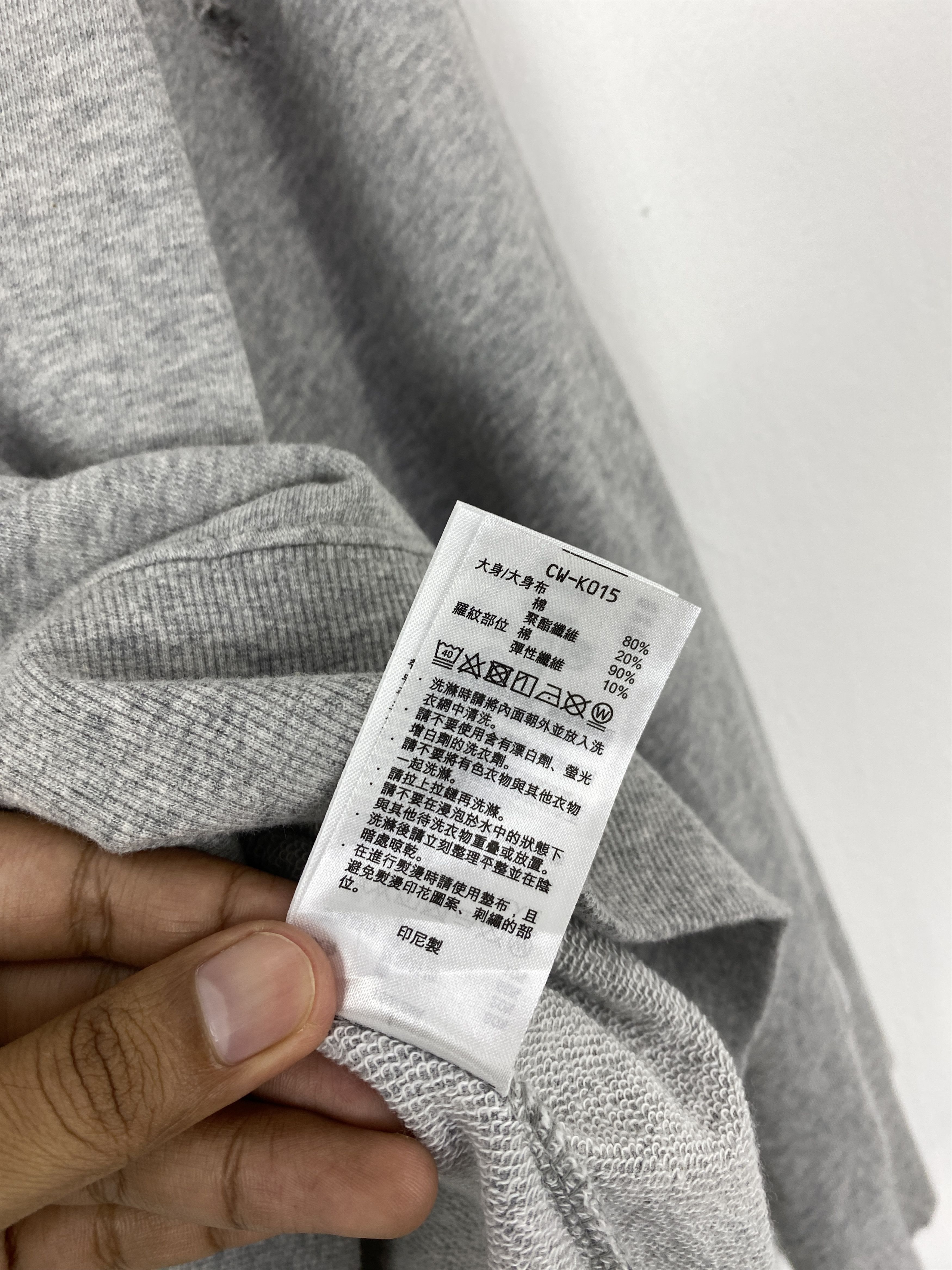 Champion Vintage Champion Spell Out Distressed Sweatshirt SH0099 Size US L / EU 52-54 / 3 - 11 Thumbnail