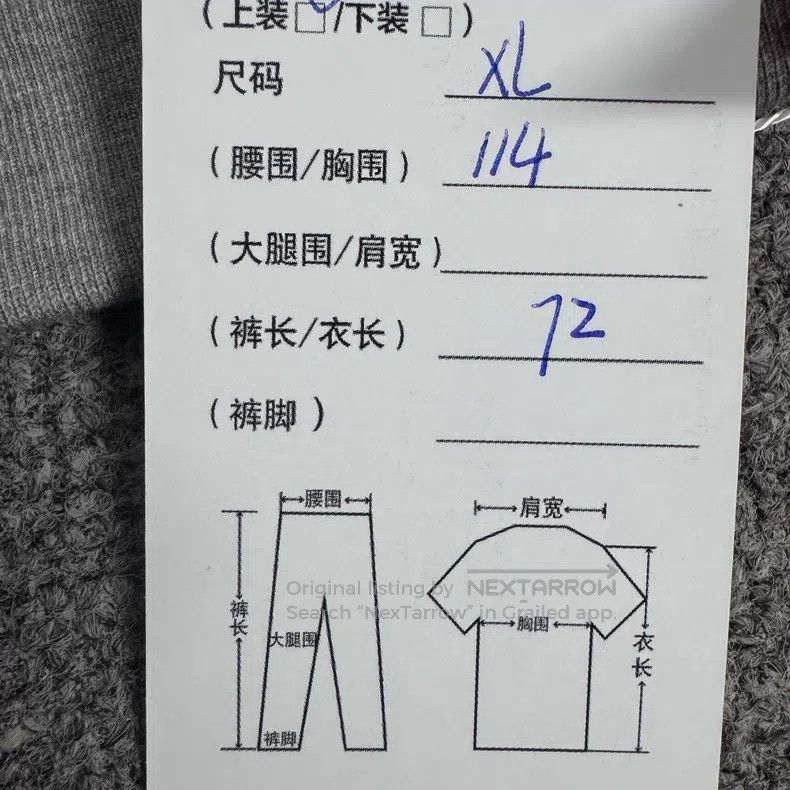 Hermes Hermes Saddle-stud embroidery baseball jacket Size XL / US 12-14 / IT 48-50 - 8 Thumbnail