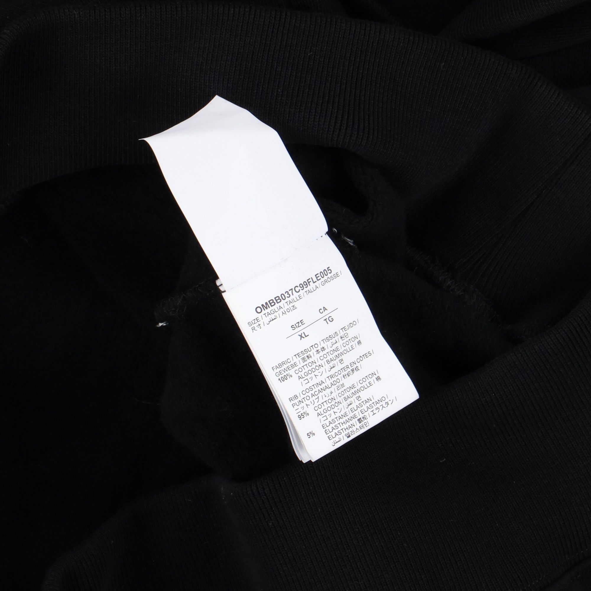 Off-White Black Mona Lisa Logo Oversized Hoodie Size US XL / EU 56 / 4 - 5 Thumbnail