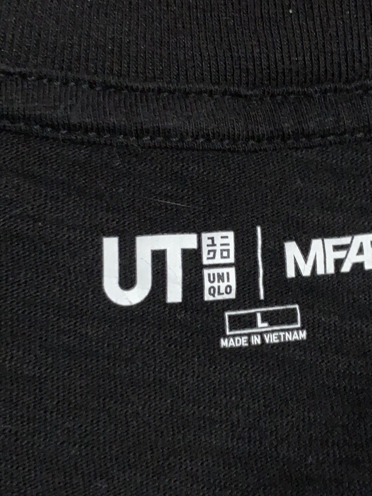 Japanese Brand × Uniqlo Uniqlo MFaBoston Size US L / EU 52-54 / 3 - 13 Thumbnail
