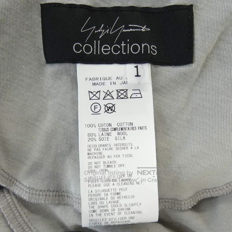 Yohji Yamamoto Yohji Yamamoto long jacket Size US S / EU 44-46 / 1 - 5 Thumbnail
