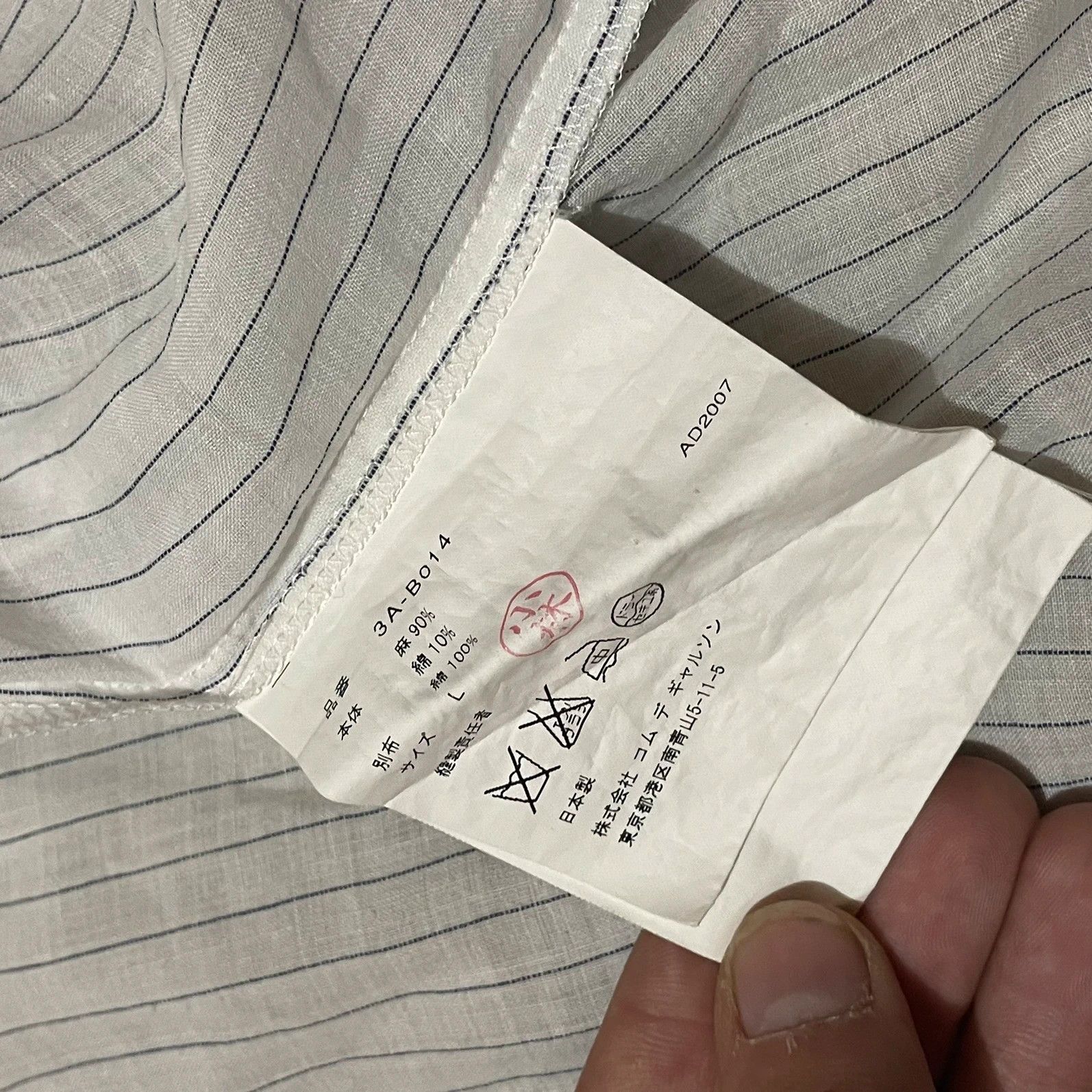 Comme des Garcons Comme des Graçons tao deconstructed shirt 2007 Size L / US 10 / IT 46 - 13 Thumbnail