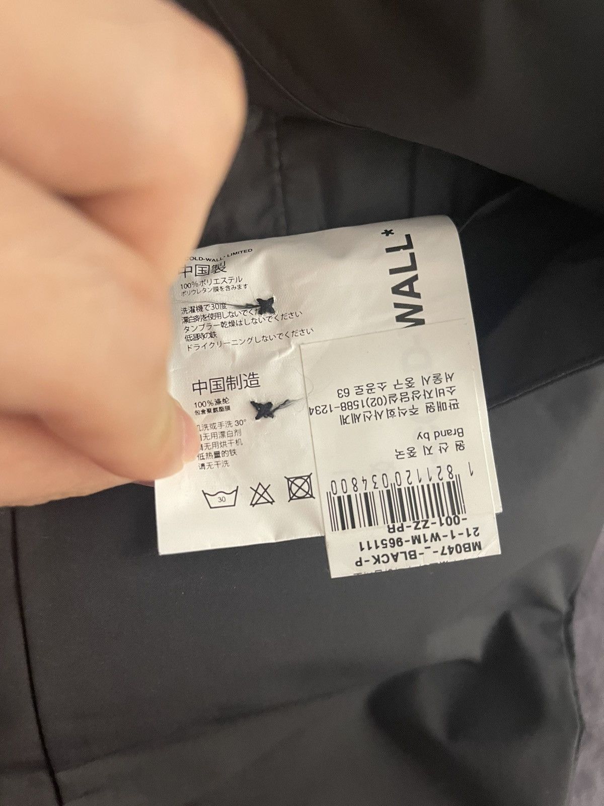 A-COLD-WALL* ACW Black Nylon Pants Size US 32 / EU 48 - 8 Thumbnail