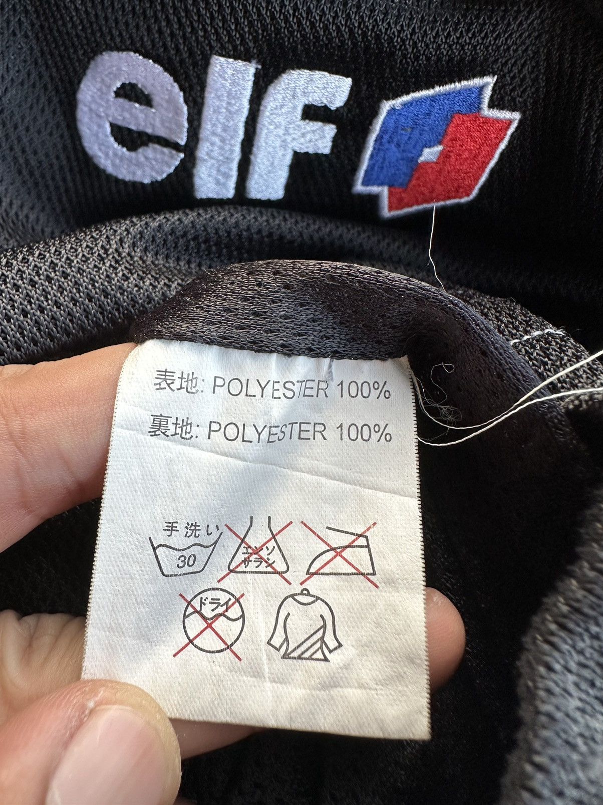 Sports Specialties elf Racing Biker Jacket Size US L / EU 52-54 / 3 - 14 Thumbnail