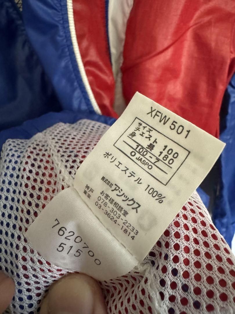 Asics × Japanese Brand × Vintage Nylon zip jacket football gear Asics Size US L / EU 52-54 / 3 - 6 Thumbnail