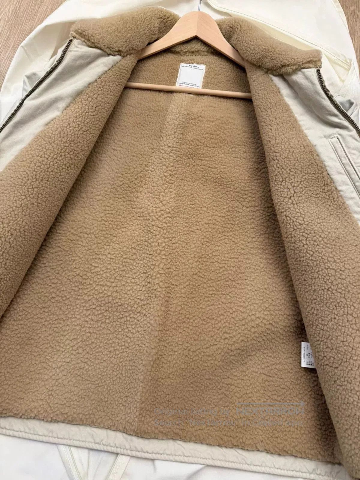 Visvim visvim kobuk jacket in ivory color. Size US M / EU 48-50 / 2 - 7 Thumbnail