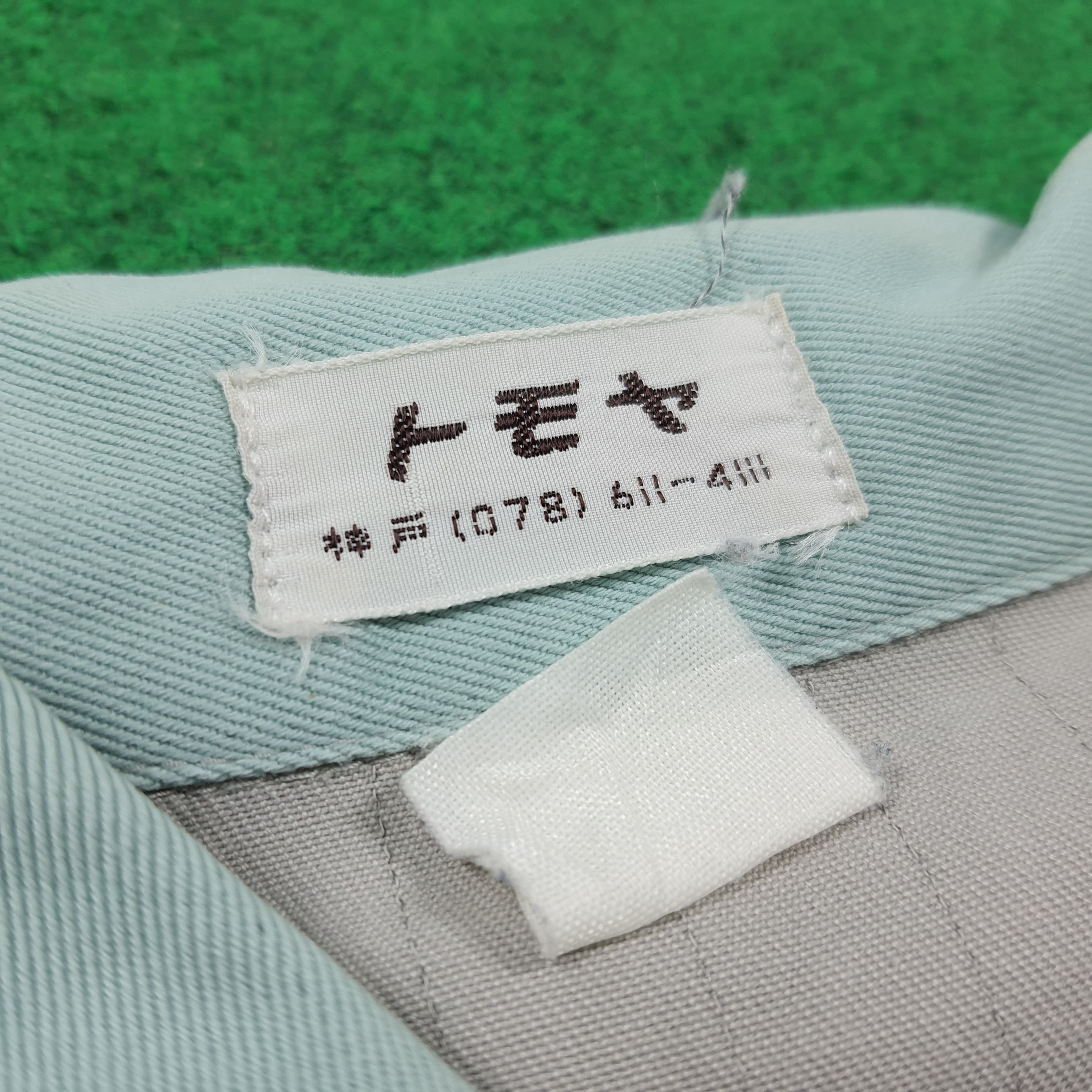 Japanese Brand Vintage KAWASAKI Sports Custom Logo Jacket C279N20 Size US L / EU 52-54 / 3 - 5 Thumbnail