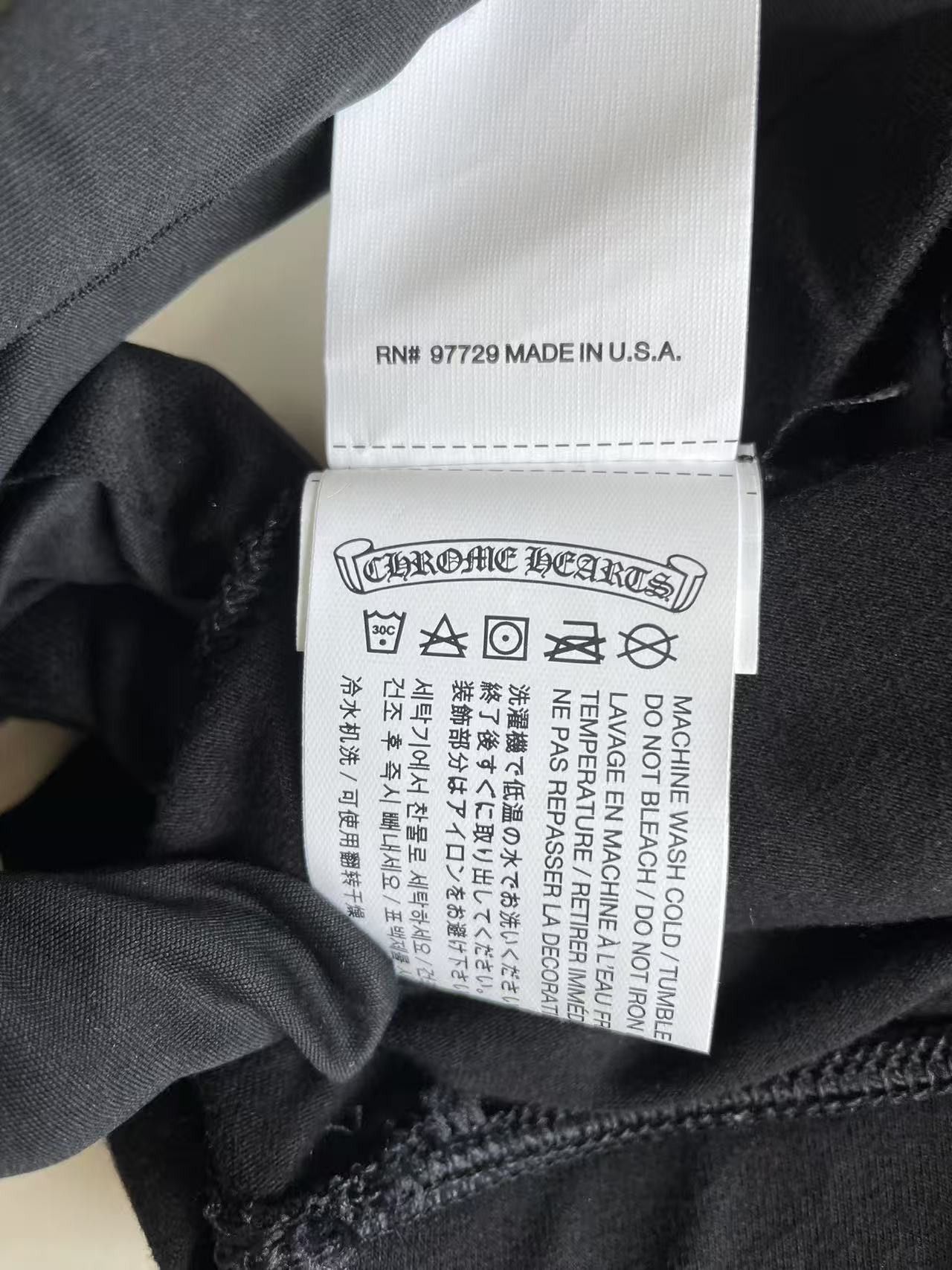 Chrome Hearts Chrome Hearts Black Scroll Script Leggings Size 34" / US 12 / IT 48 - 11 Thumbnail