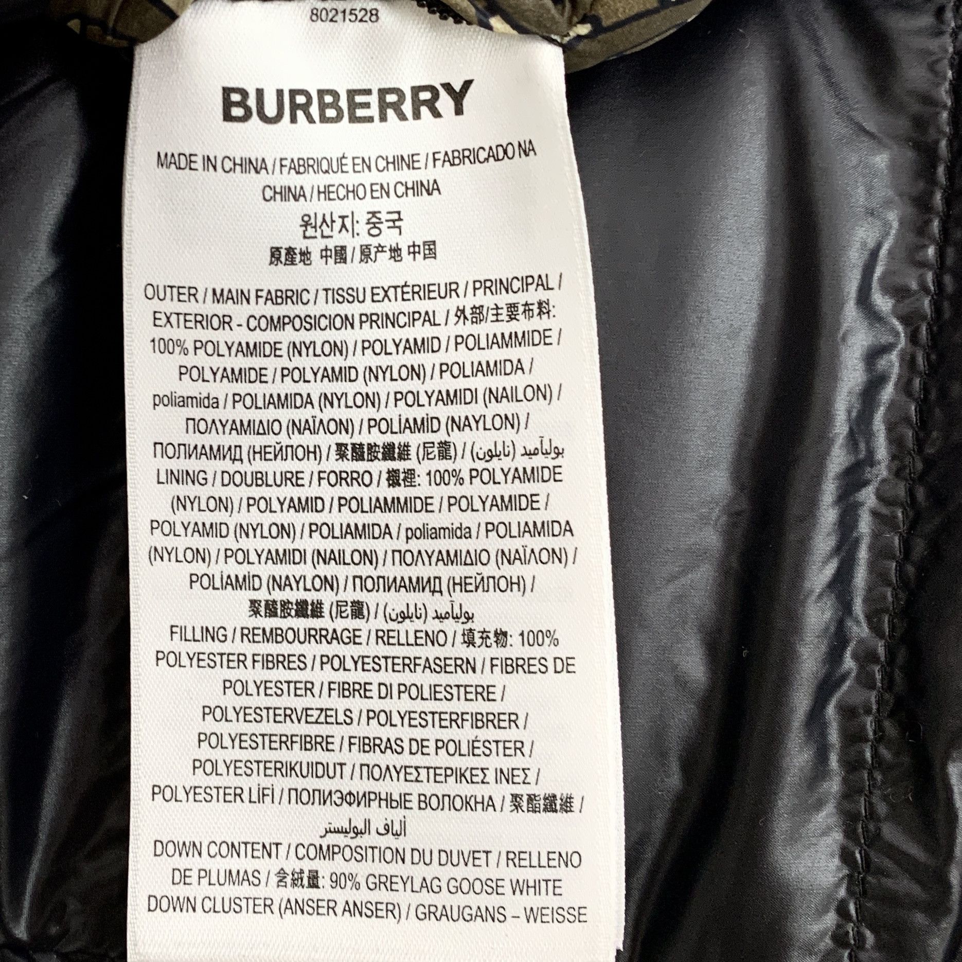 Burberry Burberry TB Monogram Down Vest Brown (S) Size US S / EU 44-46 / 1 - 6 Thumbnail