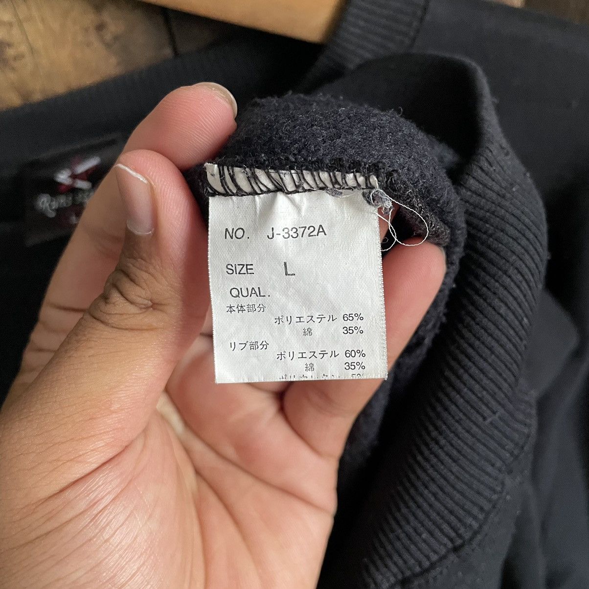 Japanese Brand × Vintage Vintage Tribal Cross Heaven Crewneck Size US L / EU 52-54 / 3 - 7 Thumbnail