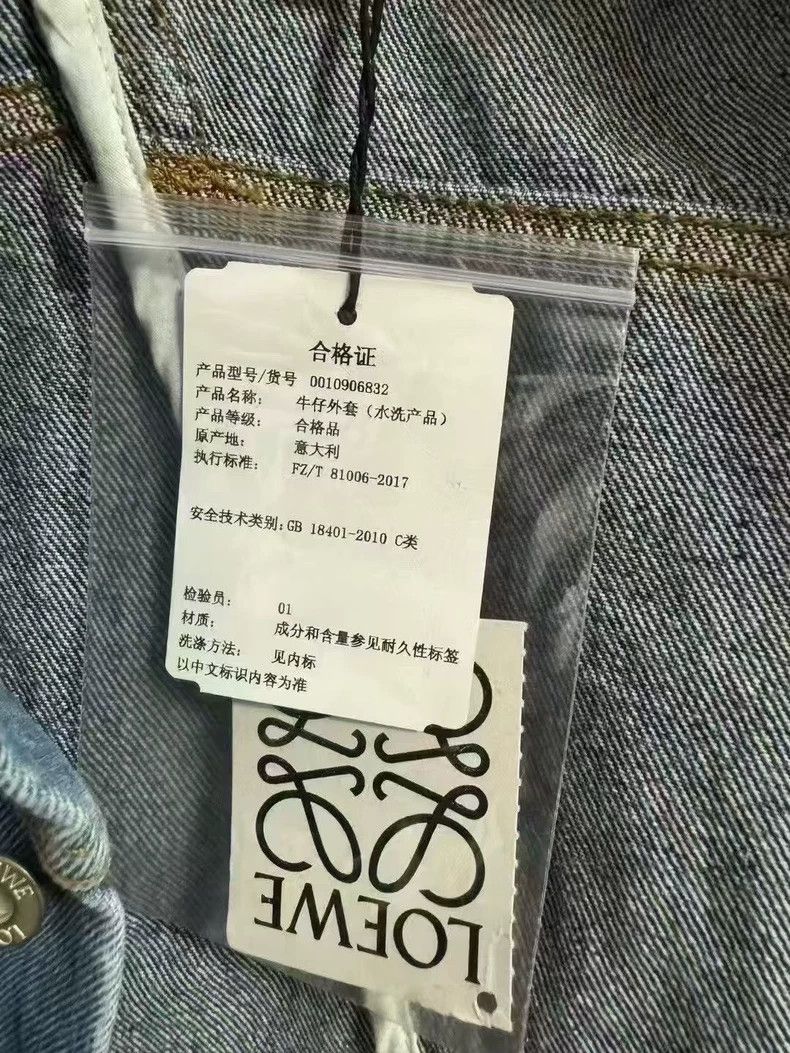 Loewe LOEWE Notched Lapel Irregular Denim Jacket Size 4XL / US 24-26 - 5 Thumbnail