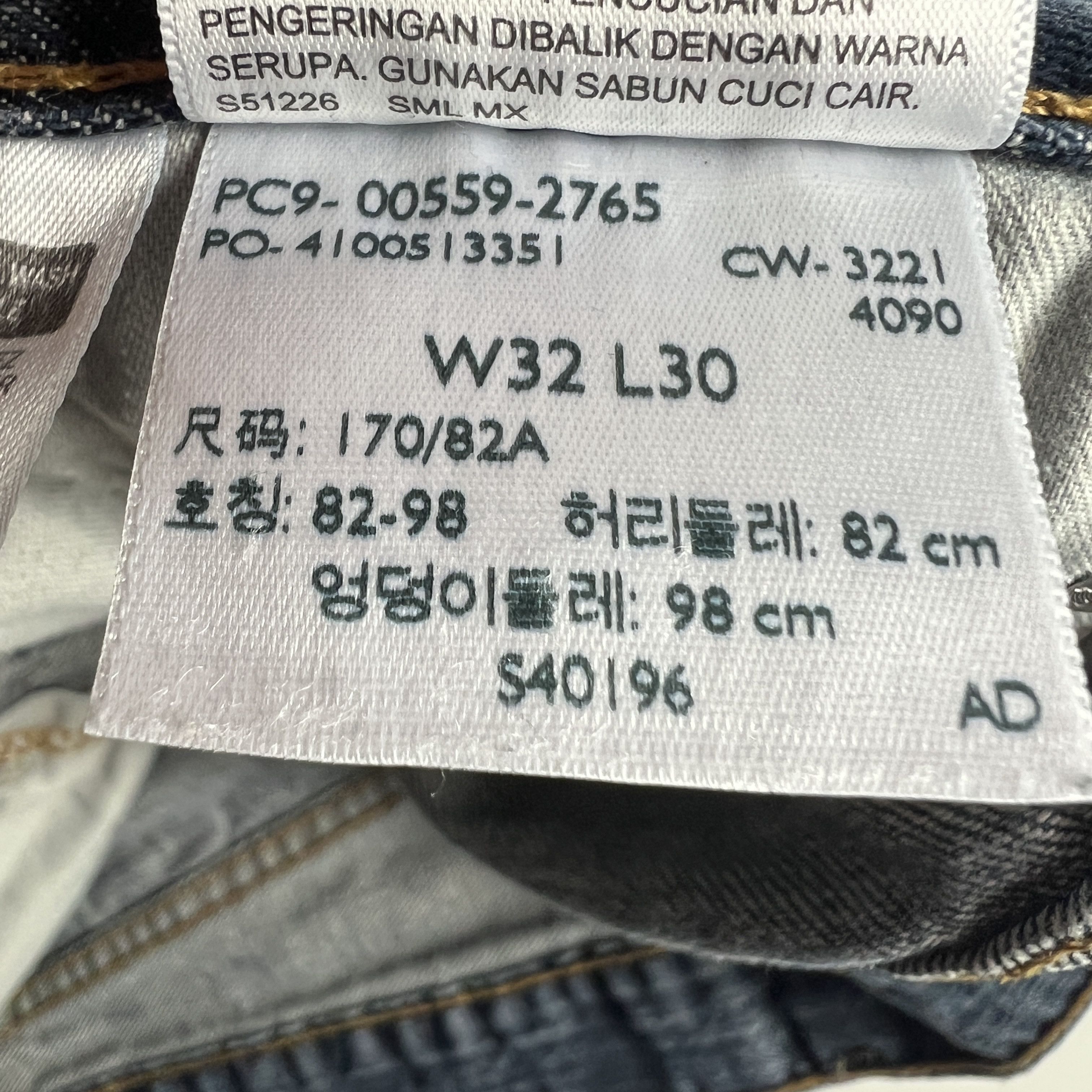 Levi's Levi's Jeans 559 Relaxed Fit Straight Leg Blue Faded Denim Size US 34 / EU 50 - 9 Thumbnail