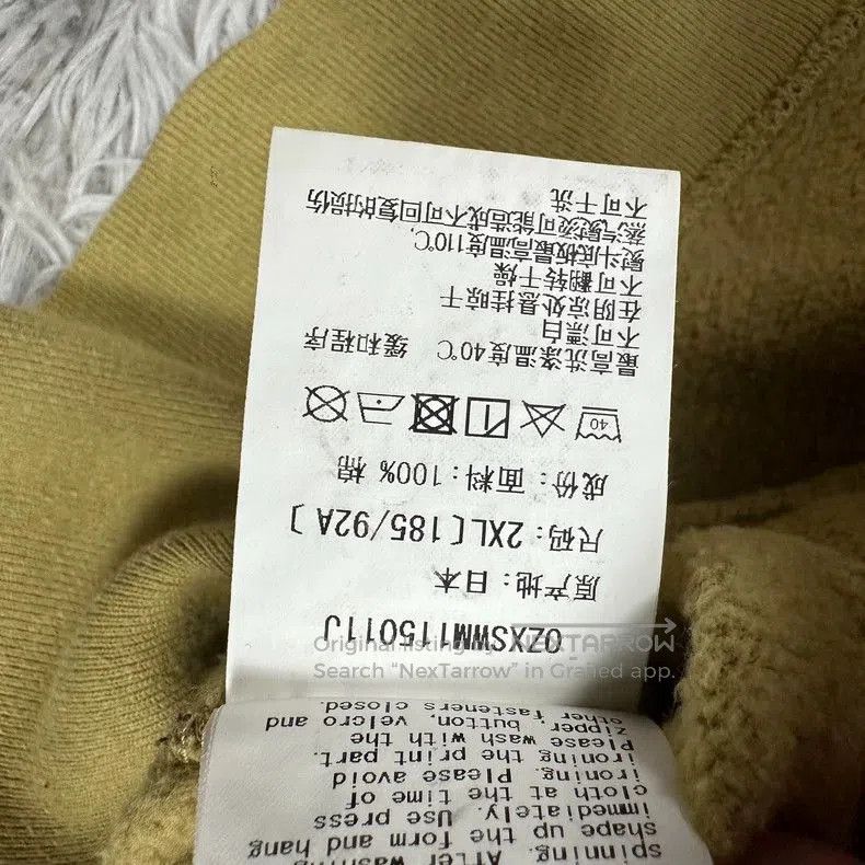 Bape BAPE Green Camo Shark Zip Hoodie. Size US XXL / EU 58 / 5 - 6 Thumbnail