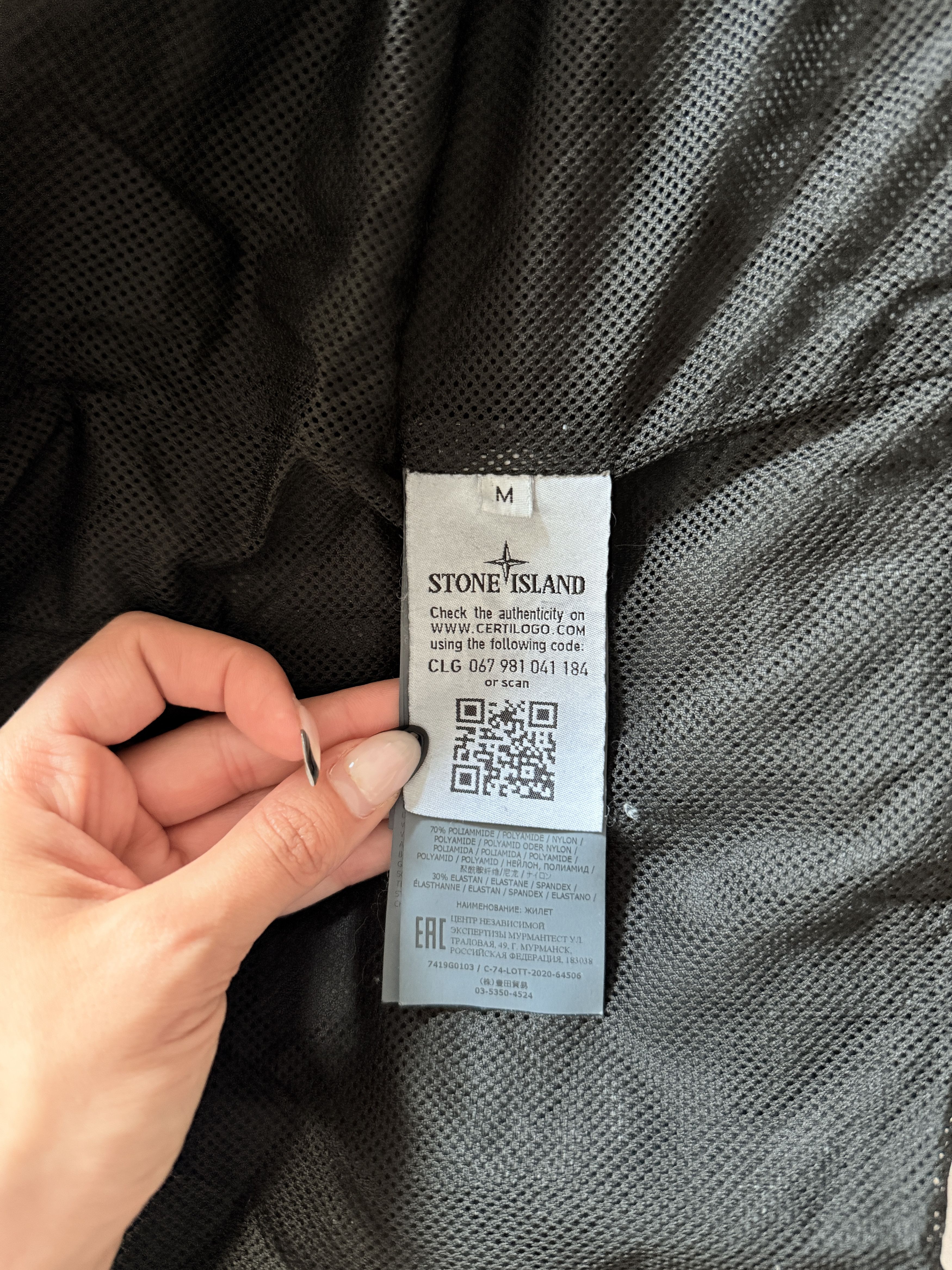 Stone Island Shadow Project Camouflage-Pattern Brand-Badge Cotton-Blend Gilet Size US M / EU 48-50 / 2 - 3 Thumbnail