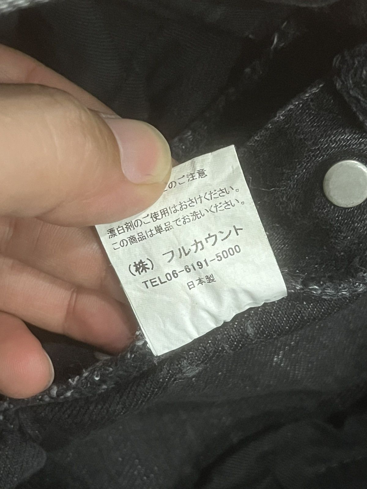 Full Count & Co. Vintage Japan Full Count & Co Black Faded Selvedge Jeans Size US 30 / EU 46 - 21 Thumbnail
