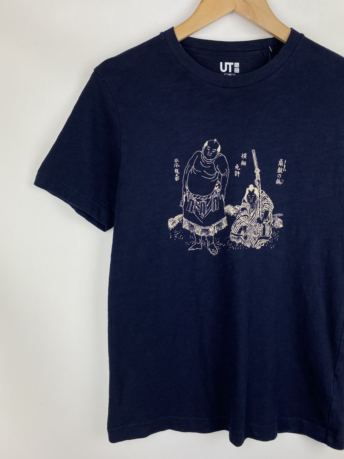 Uniqlo Uniqlo Hokusai Blue men’s short sleeve t shirt size Xs Size US XS / EU 42 / 0 - 2 Thumbnail