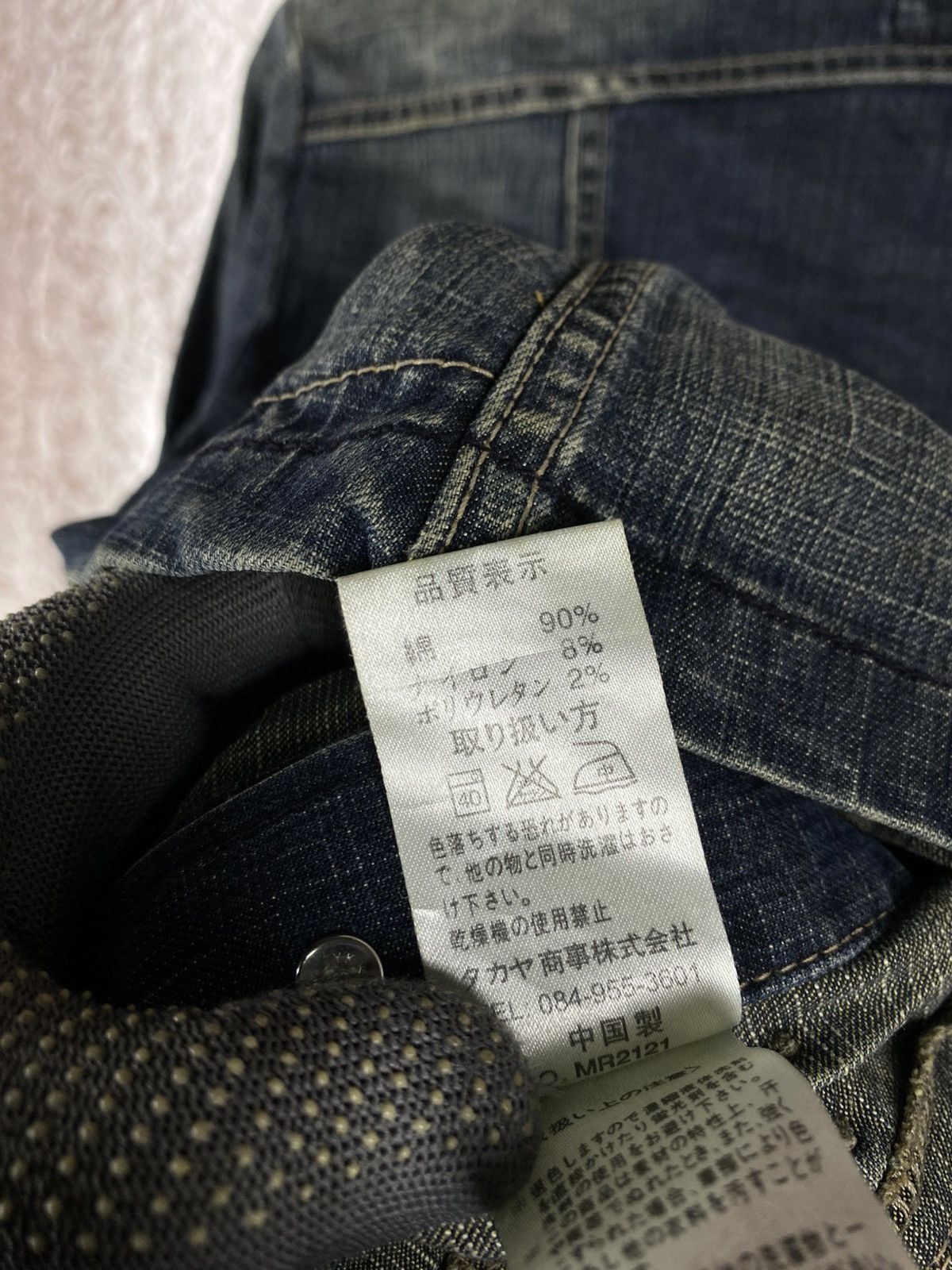 Marithe + Francois Girbaud Marithé François Girbaud Vintage Distressed Denim Jacket Size M / US 6-8 / IT 42-44 - 16 Thumbnail