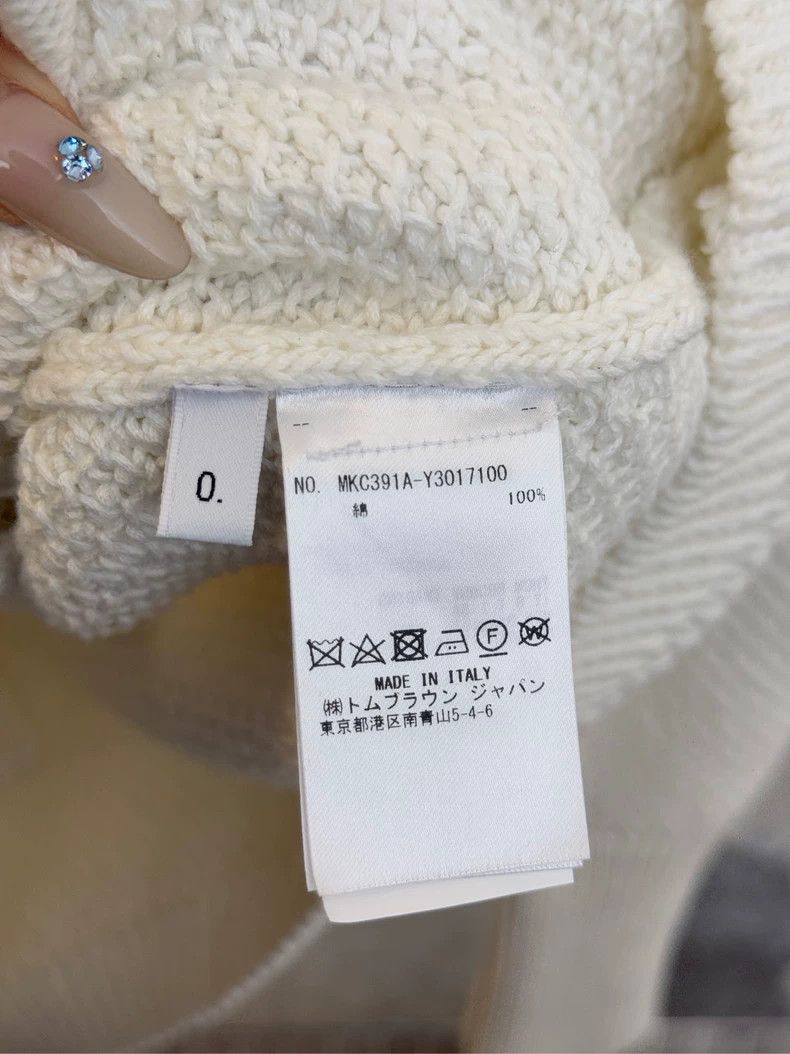 Thom Browne Thom Browne White cardigan Size US XS / EU 42 / 0 - 5 Thumbnail
