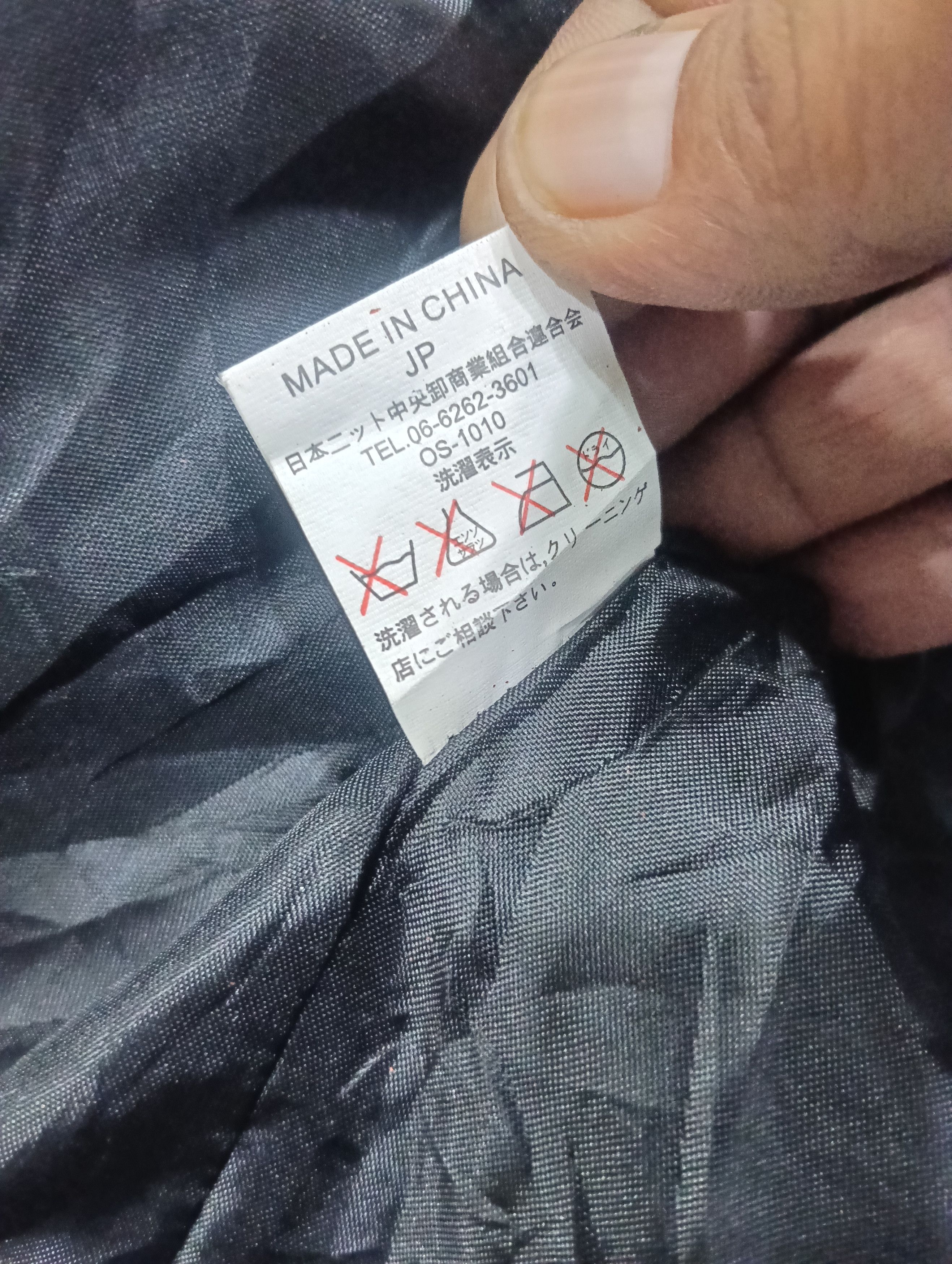 CDG by Comme des Garcons Garam Japan Brand Jacket Look Like Puffer Style Size US XL / EU 56 / 4 - 9 Thumbnail