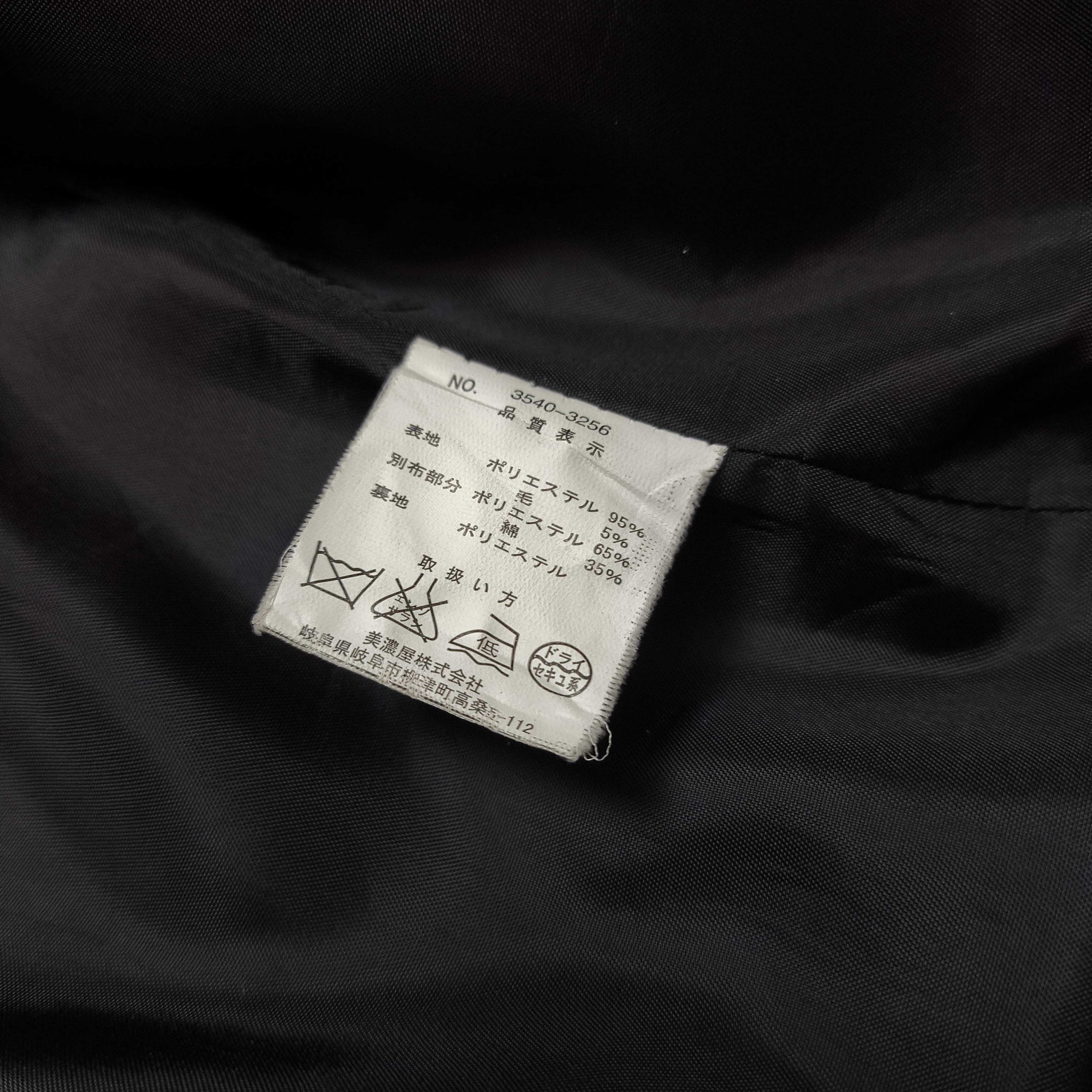 14th Addiction Spinalh Napoleon Wool Jacket Size US M / EU 48-50 / 2 - 12 Thumbnail