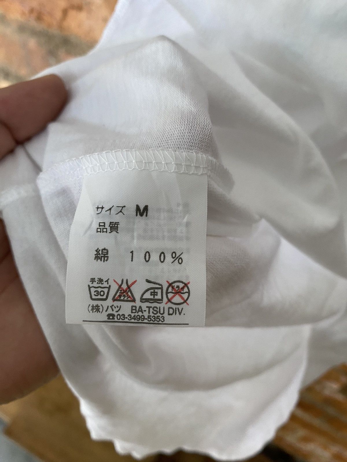 20471120 × Beauty Beast × Japanese Brand 1990s Ba -Tsu Japan Monster Multiple Raglan Size S / US 4 / IT 40 - 8 Thumbnail