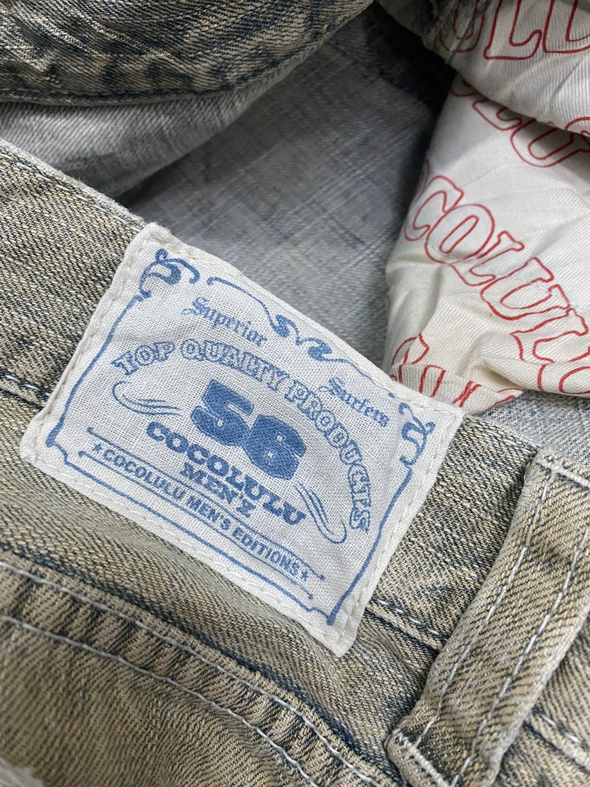 If Six Was Nine BAGGY JEANS🔥COCOLULU RUSTY DISTRESSED BAGGY DENIM JEANS Size US 33 - 5 Thumbnail