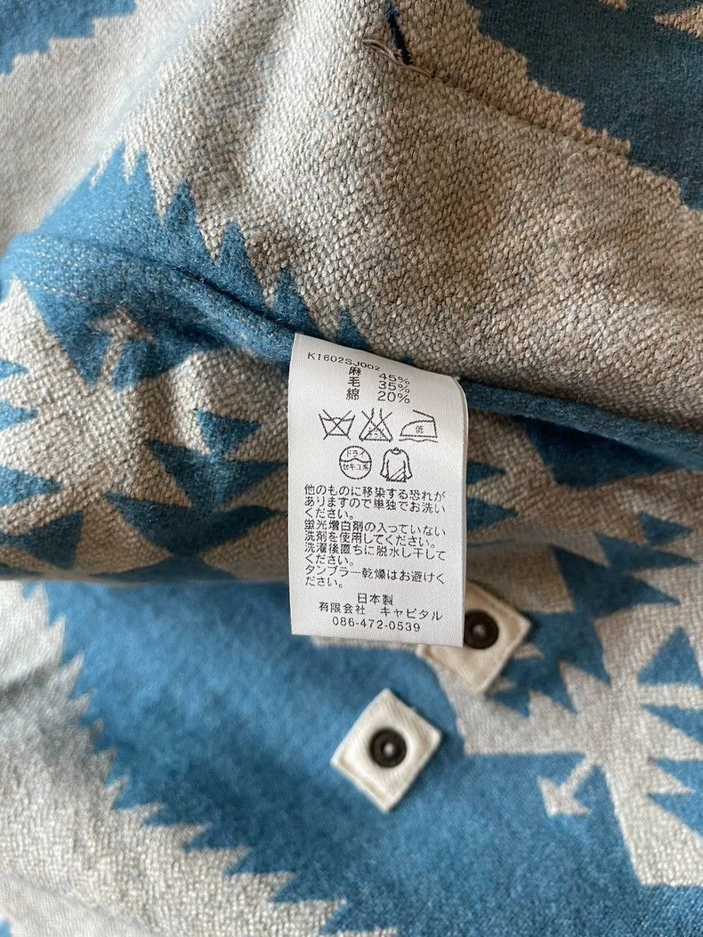 Kapital Kapital Indian pattern style blended vest Size US XL / EU 56 / 4 - 7 Thumbnail