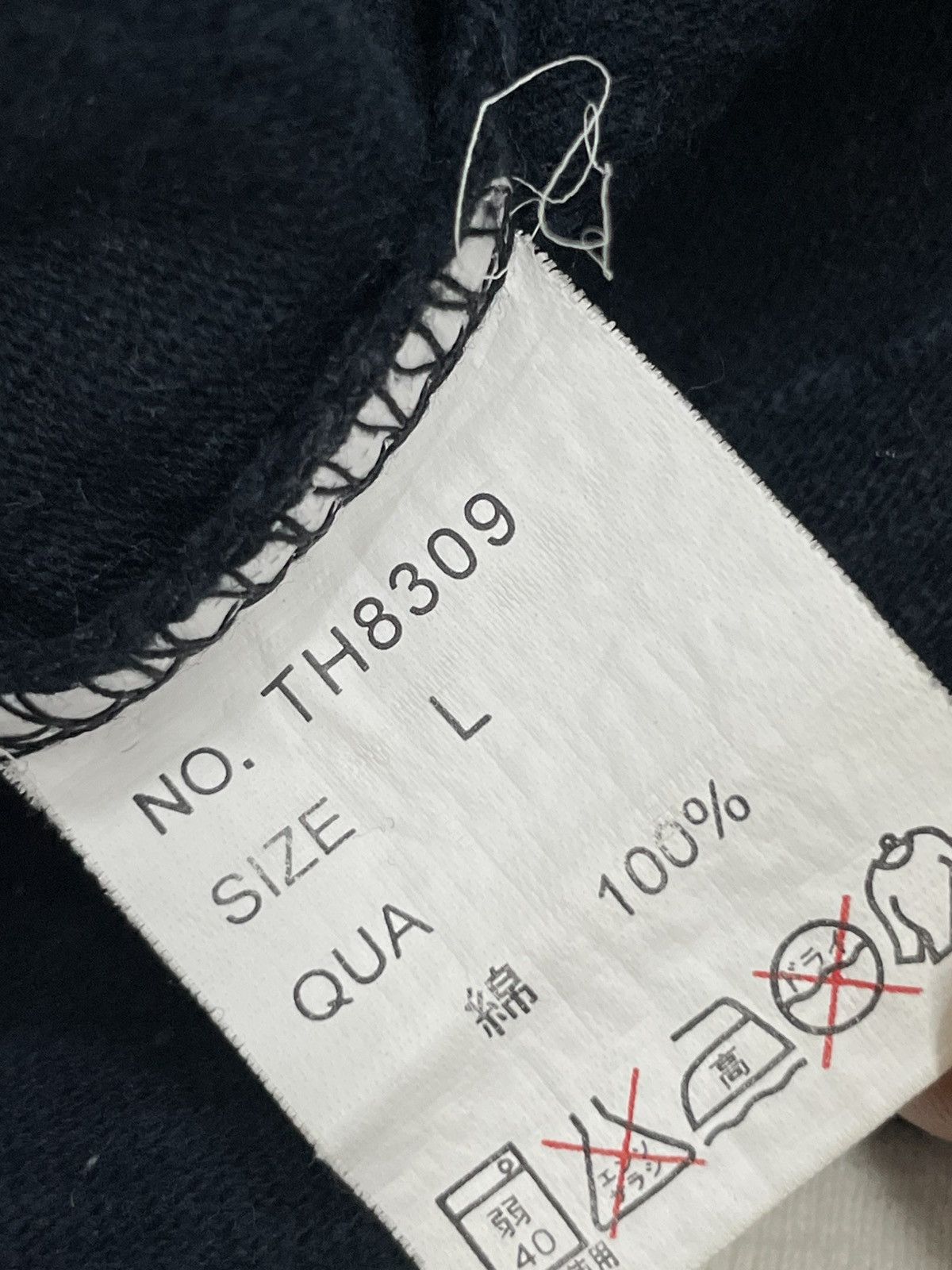 Tony Hawk × Vintage Vintage Tony Hawk Y2K Skate Scene Wording Layered Tee Size US L / EU 52-54 / 3 - 16 Thumbnail