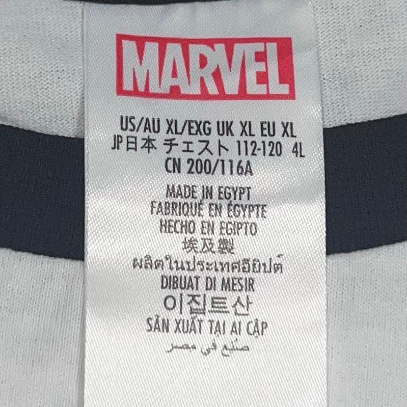 Disney Disney Parks Marvel Avengers T-Shirt (X-Large) Size US XL / EU 56 / 4 - 5 Thumbnail